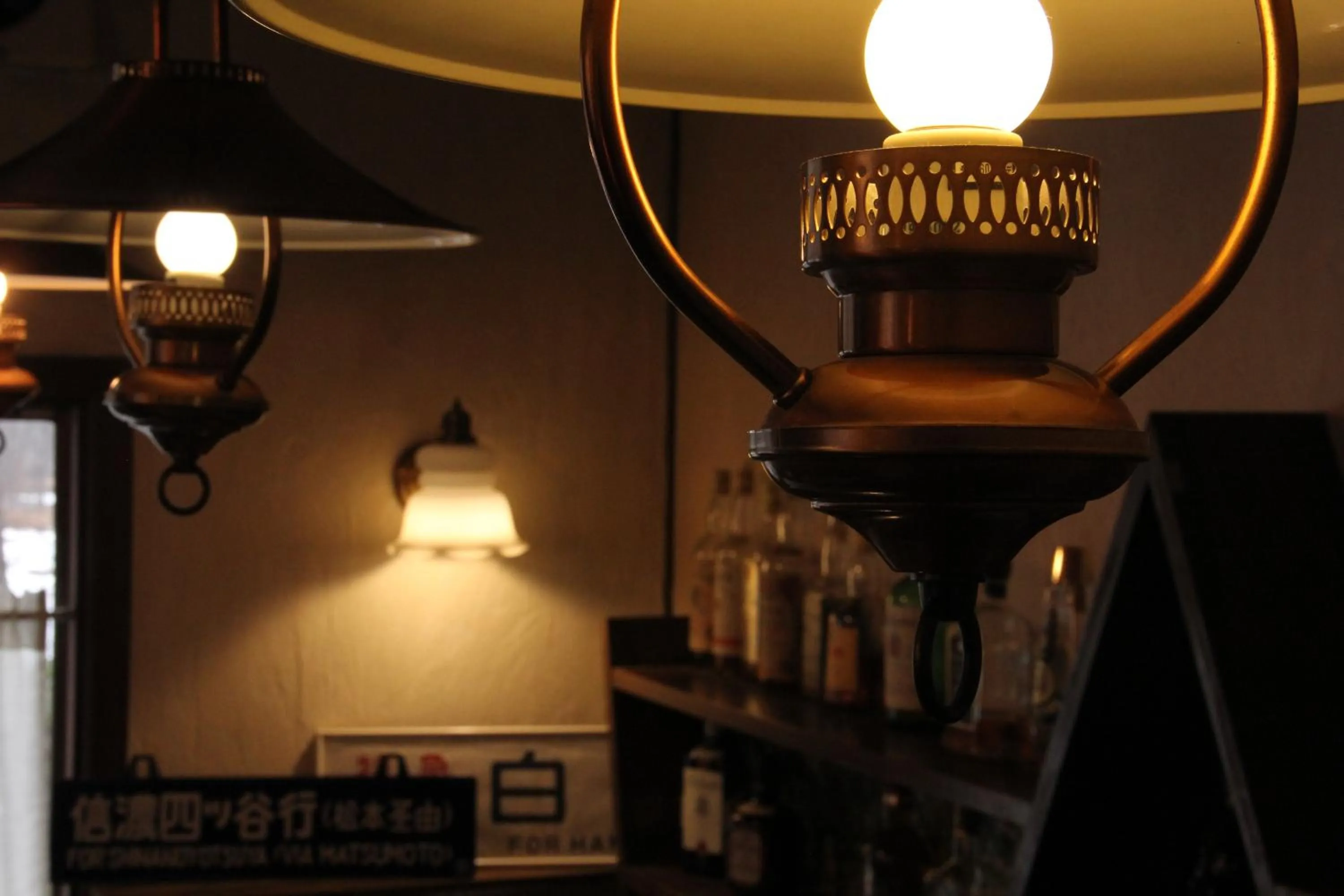 Decorative detail in Hakuba Skala Inn