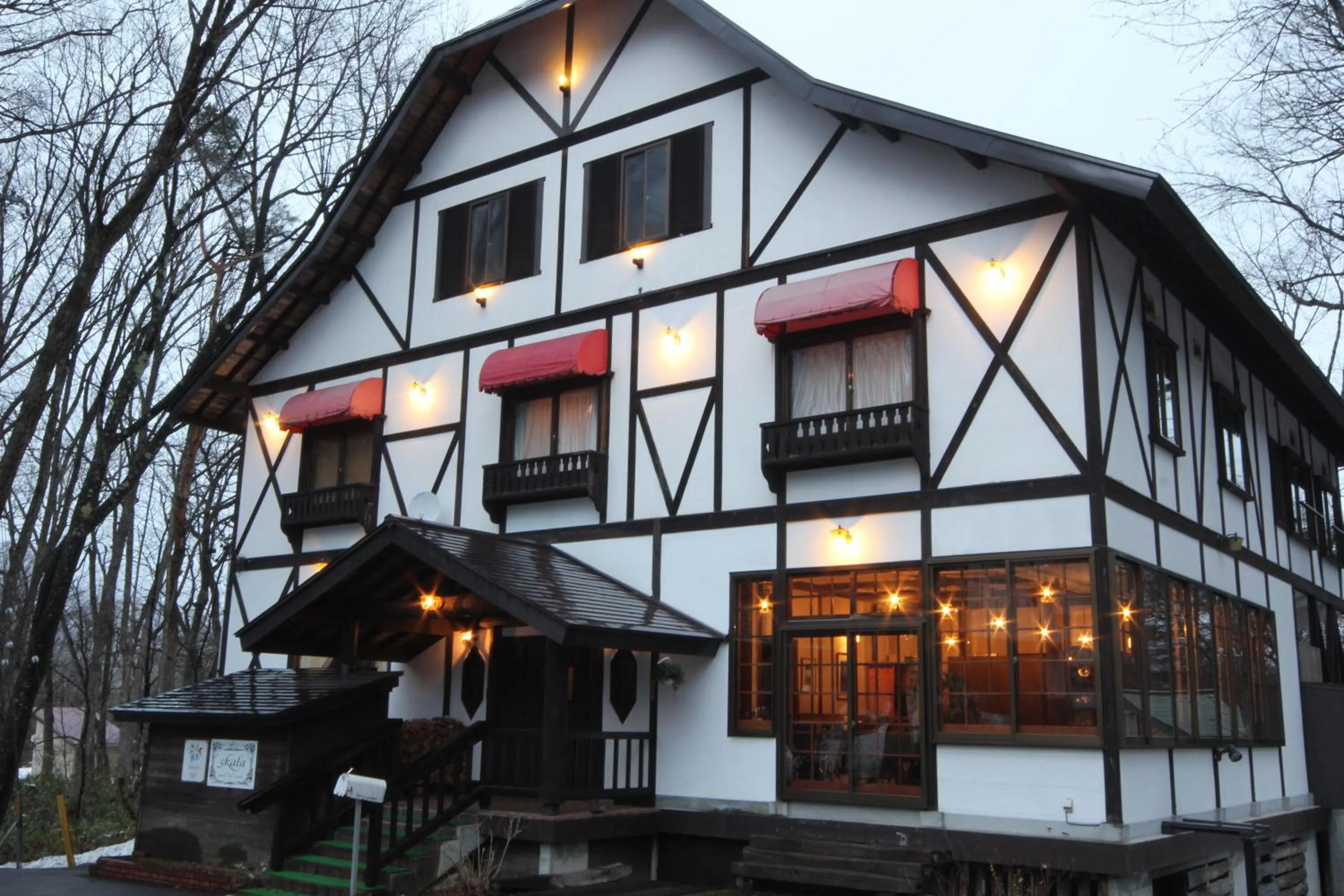 Facade/entrance in Hakuba Skala Inn