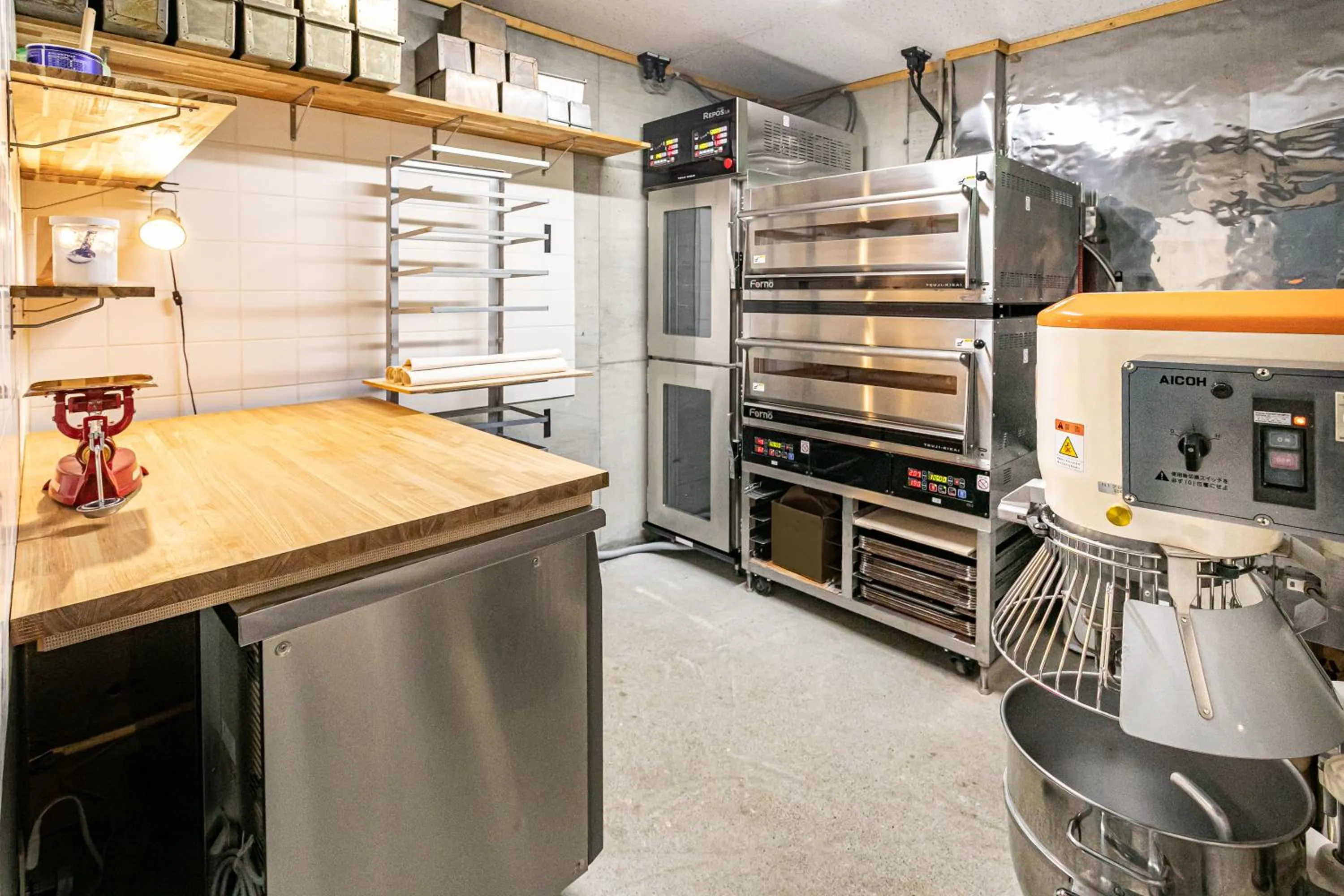 Breakfast in Hakuba Skala Inn