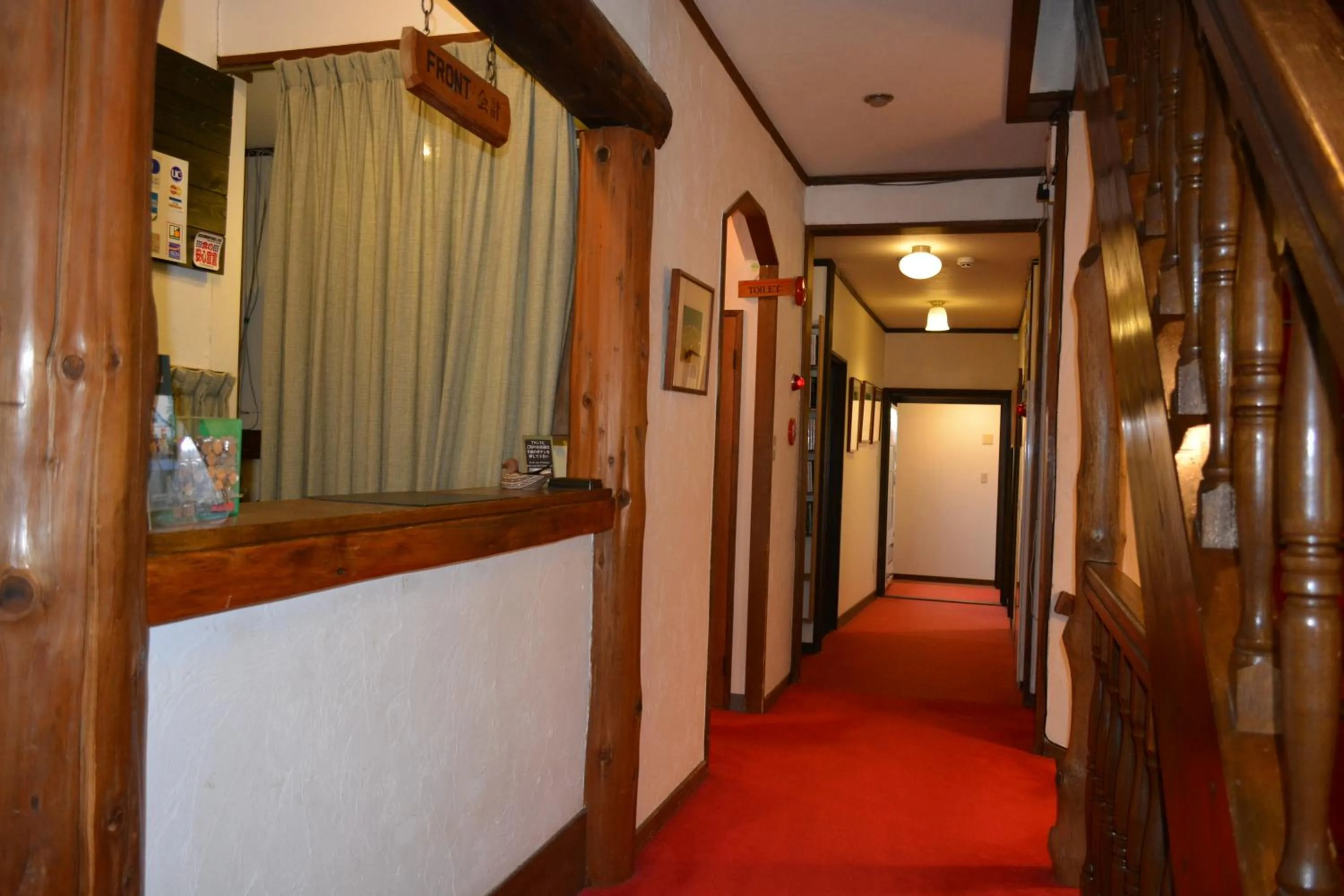 Area and facilities in Hakuba Skala Inn