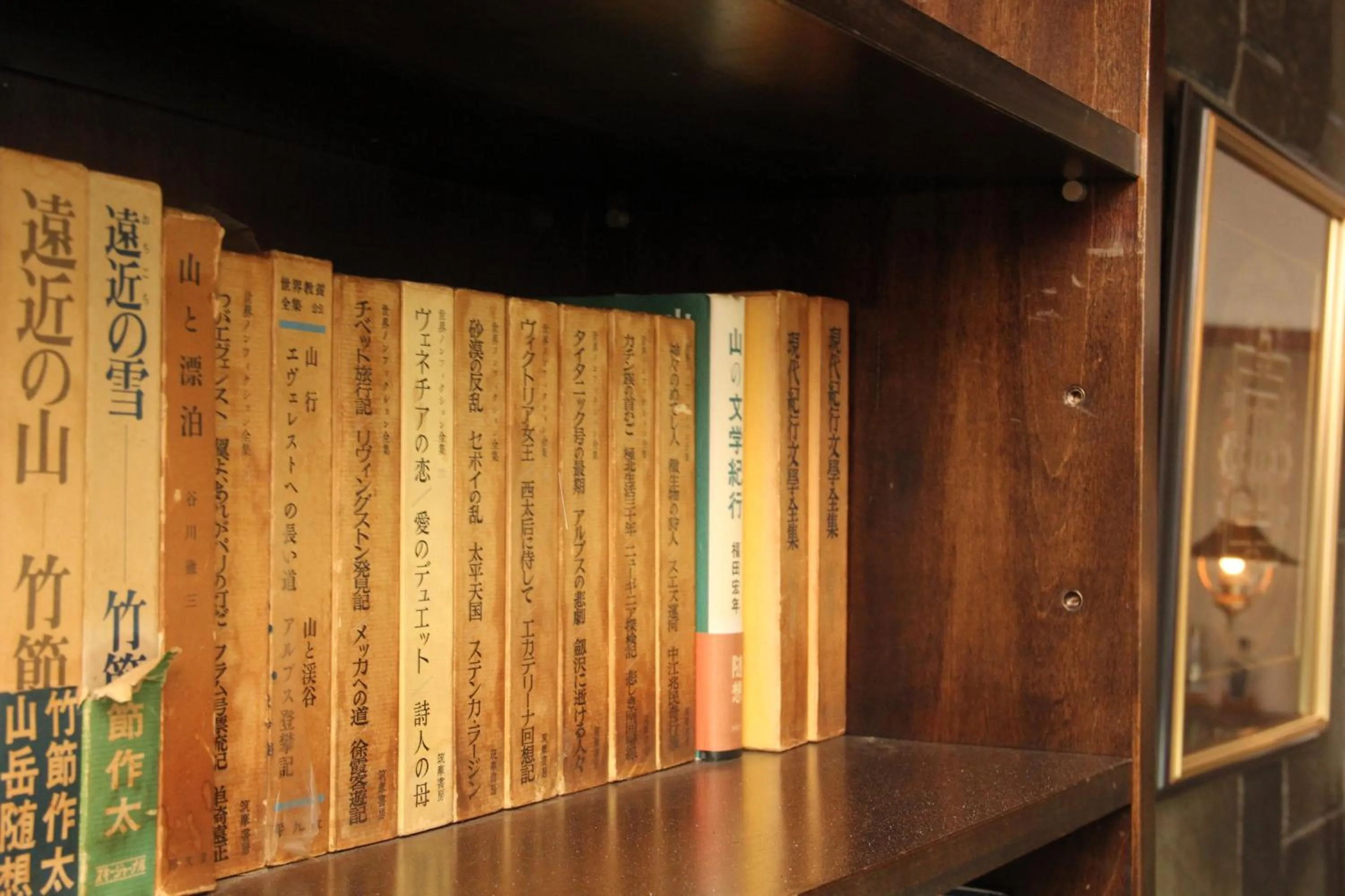 Decorative detail in Hakuba Skala Inn