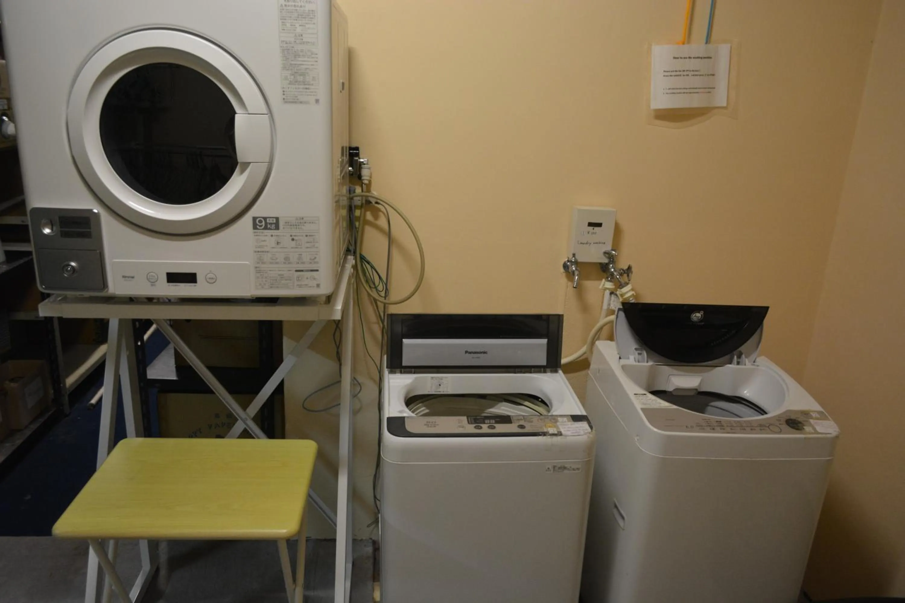 Area and facilities in Hakuba Skala Inn