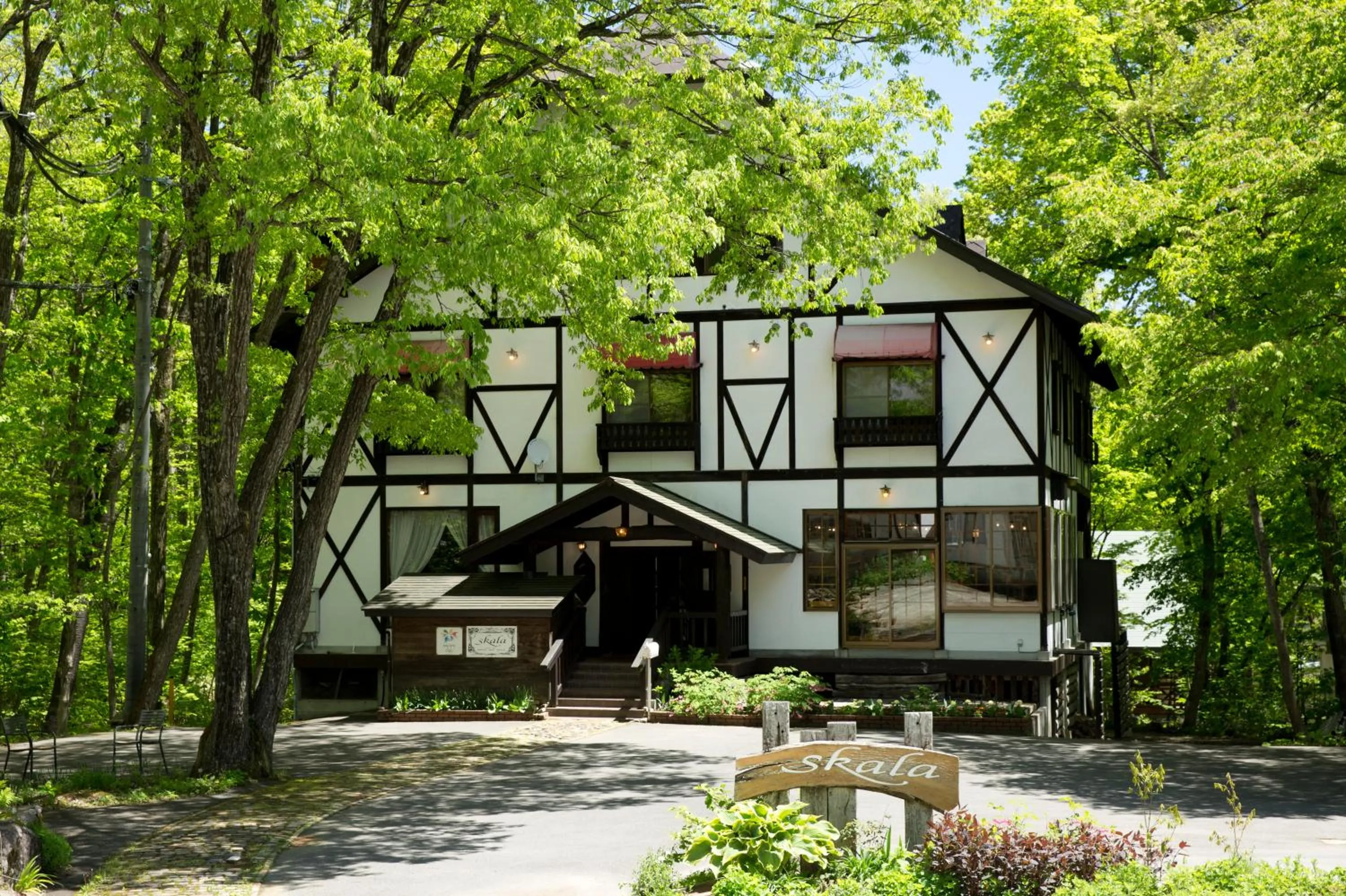 Facade/entrance in Hakuba Skala Inn