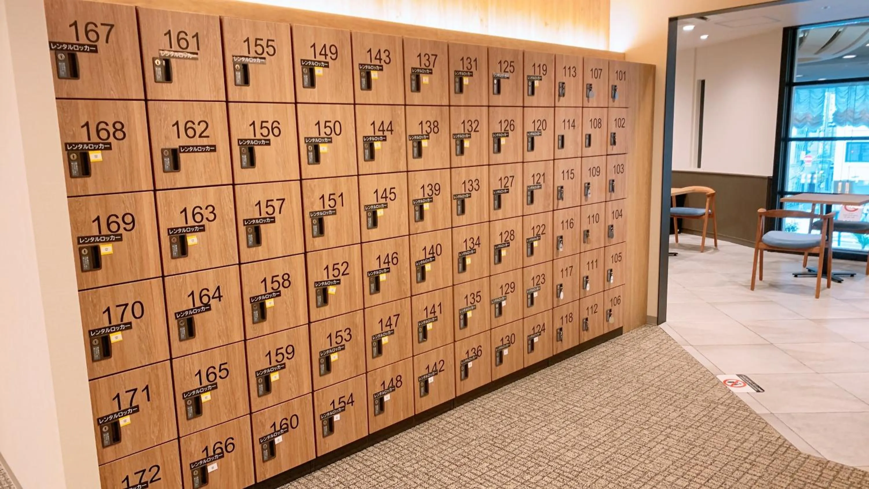 First Cabin Midosuji Namba