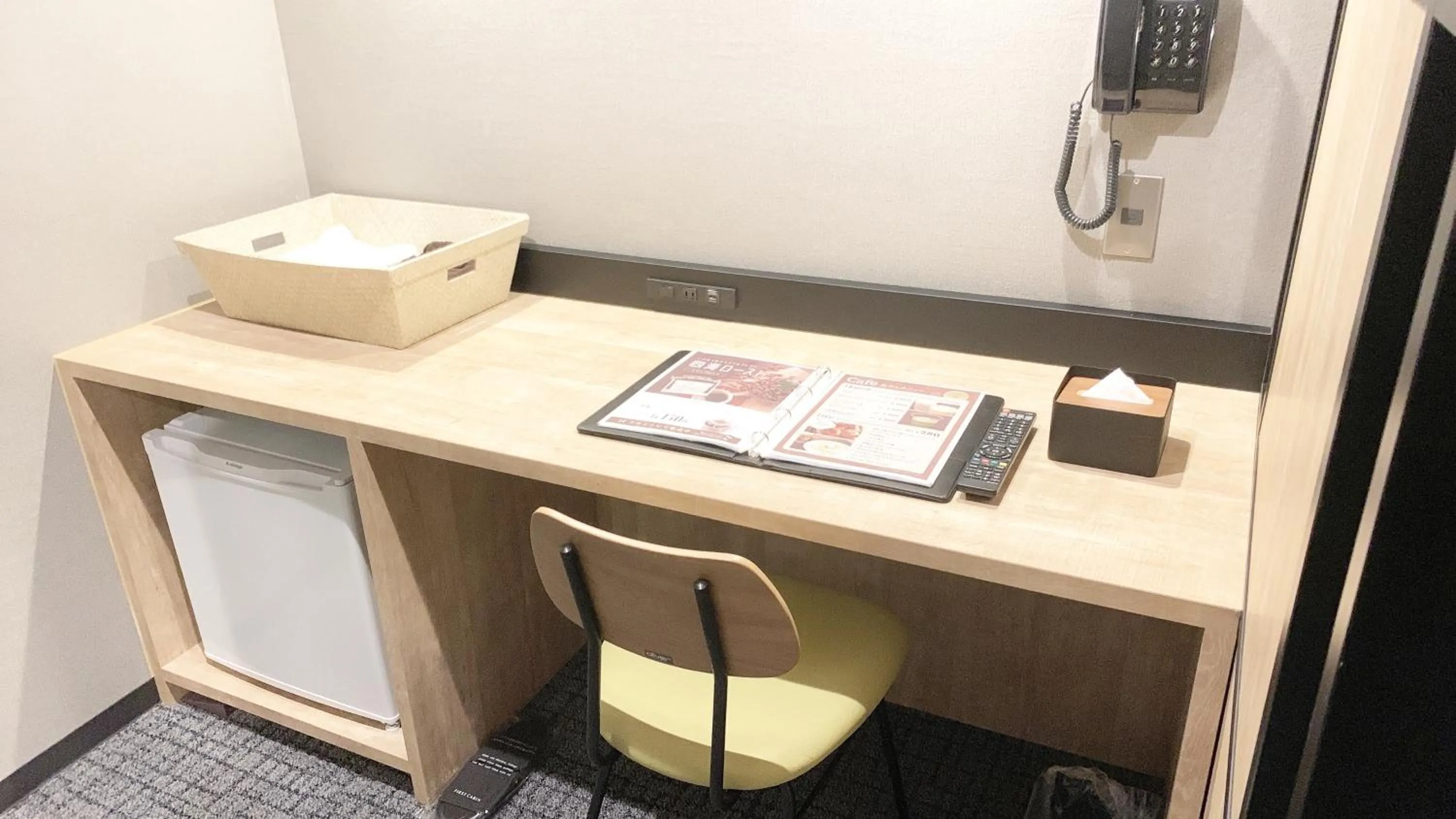 First Cabin Midosuji Namba