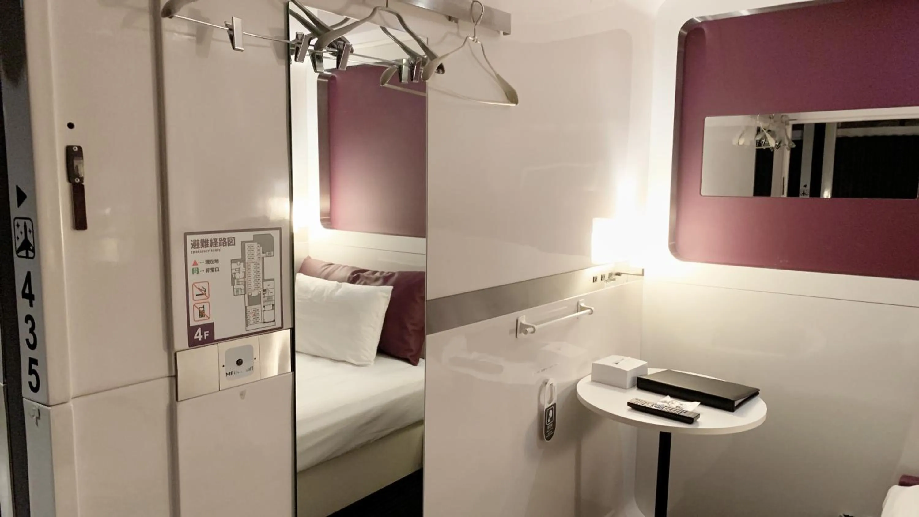 Bed in First Cabin Midosuji Namba