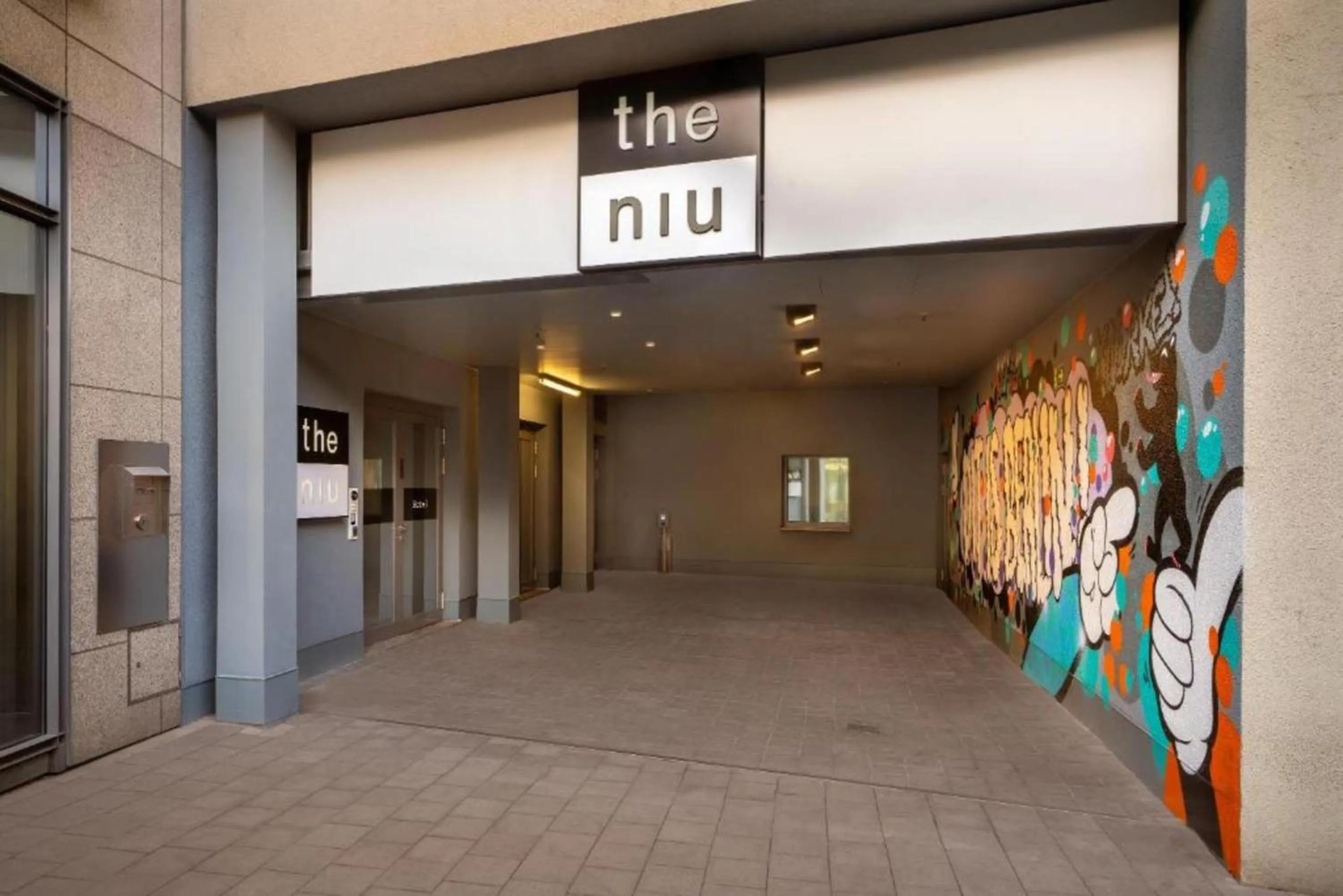 Property building in Holiday Inn - the niu, Hide Berlin Friedrichshain by IHG