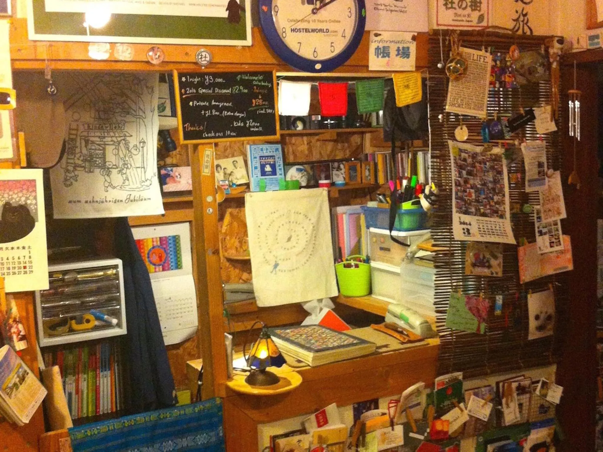 Lobby or reception in The Otaornai Backpacker's Hostel Morinoki