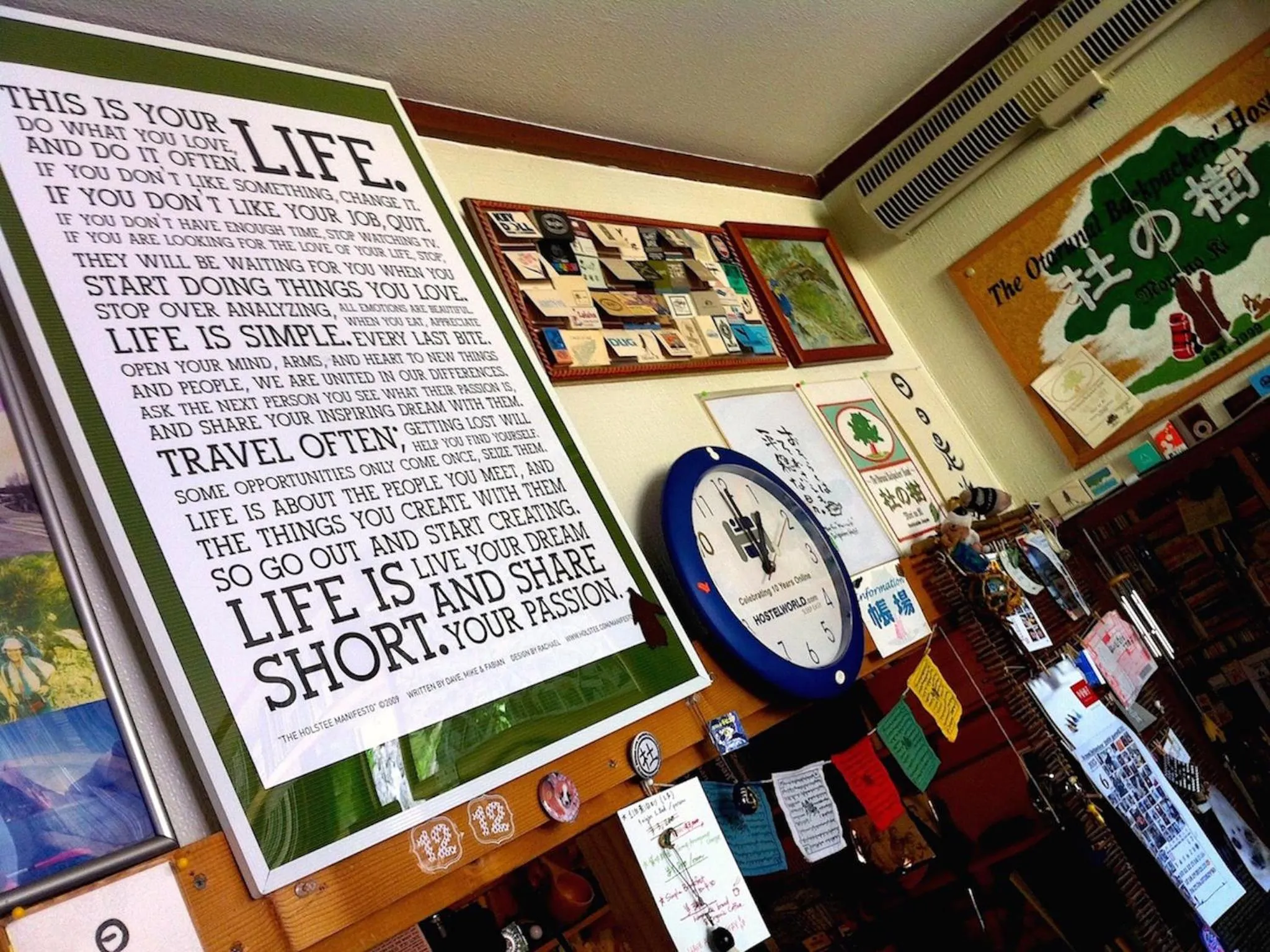 Decorative detail in The Otaornai Backpacker's Hostel Morinoki