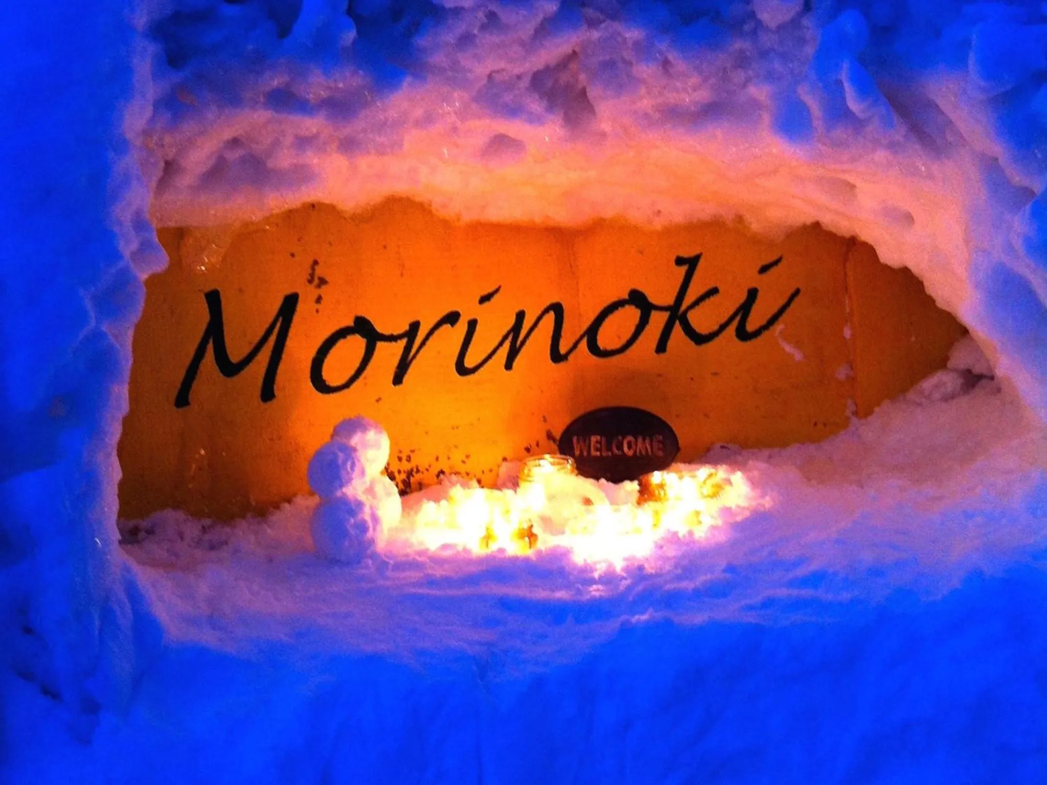 Winter in The Otaornai Backpacker's Hostel Morinoki