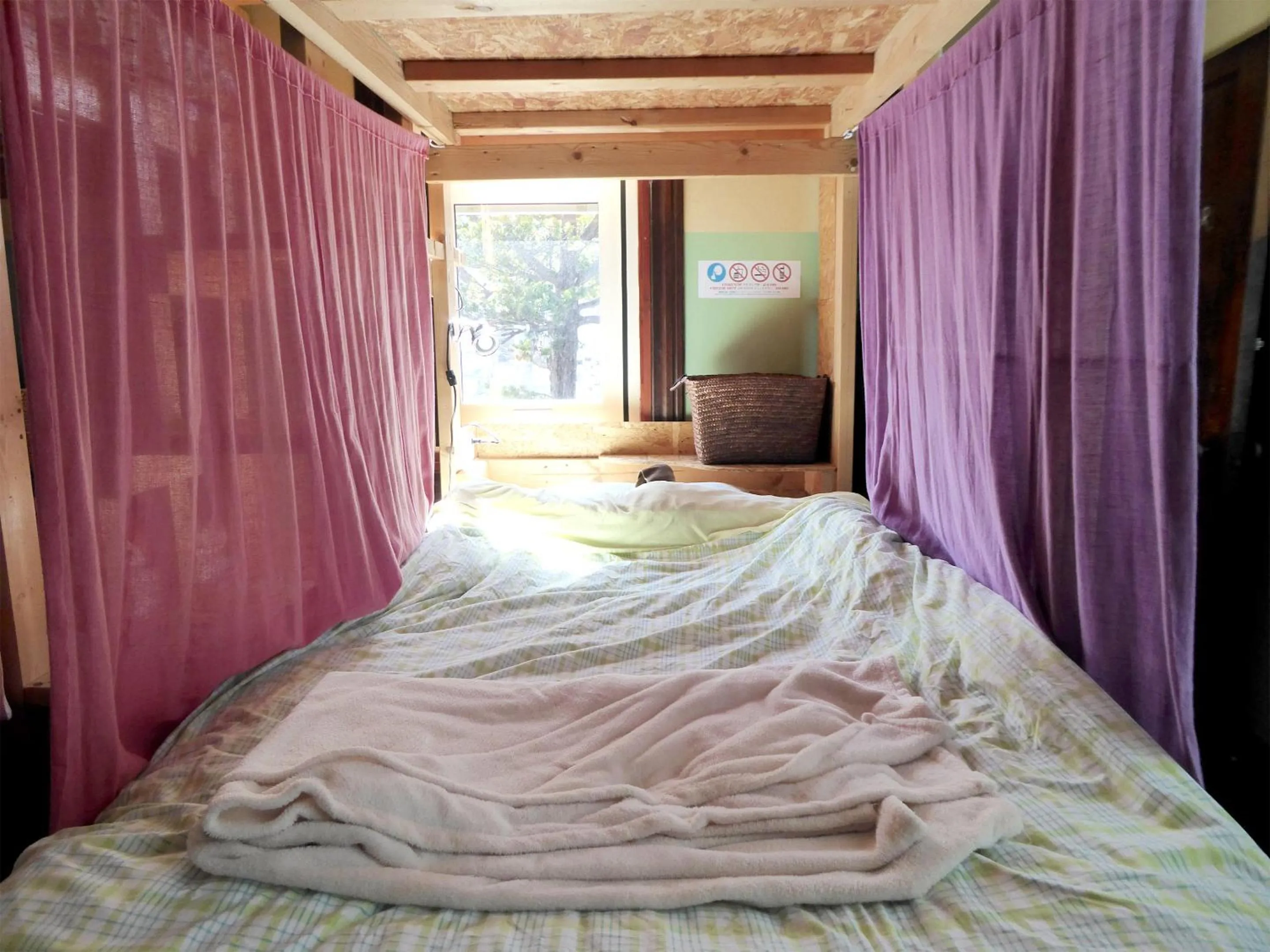 Photo of the whole room, Bed in The Otaornai Backpacker's Hostel Morinoki
