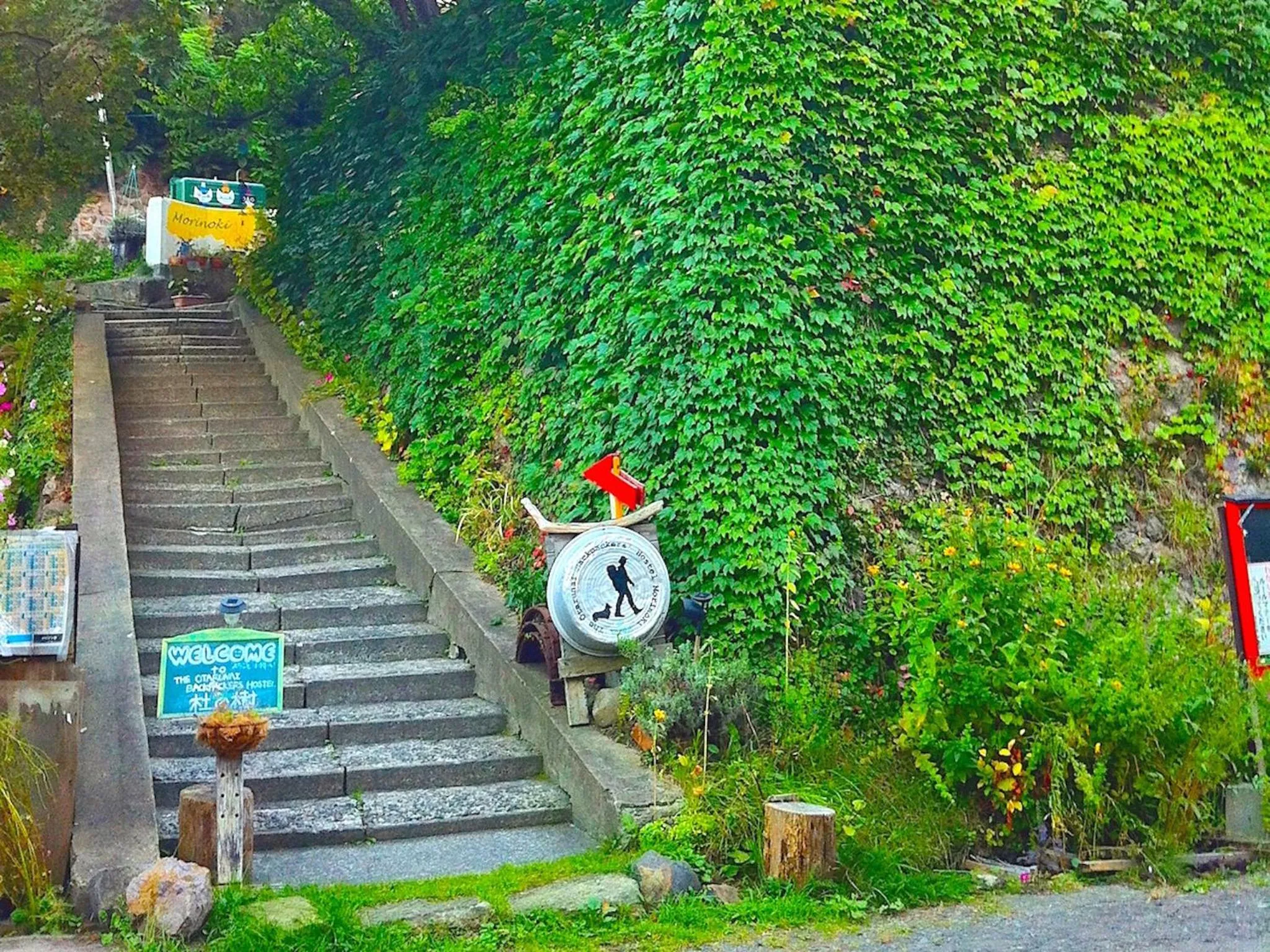 Facade/entrance in The Otaornai Backpacker's Hostel Morinoki