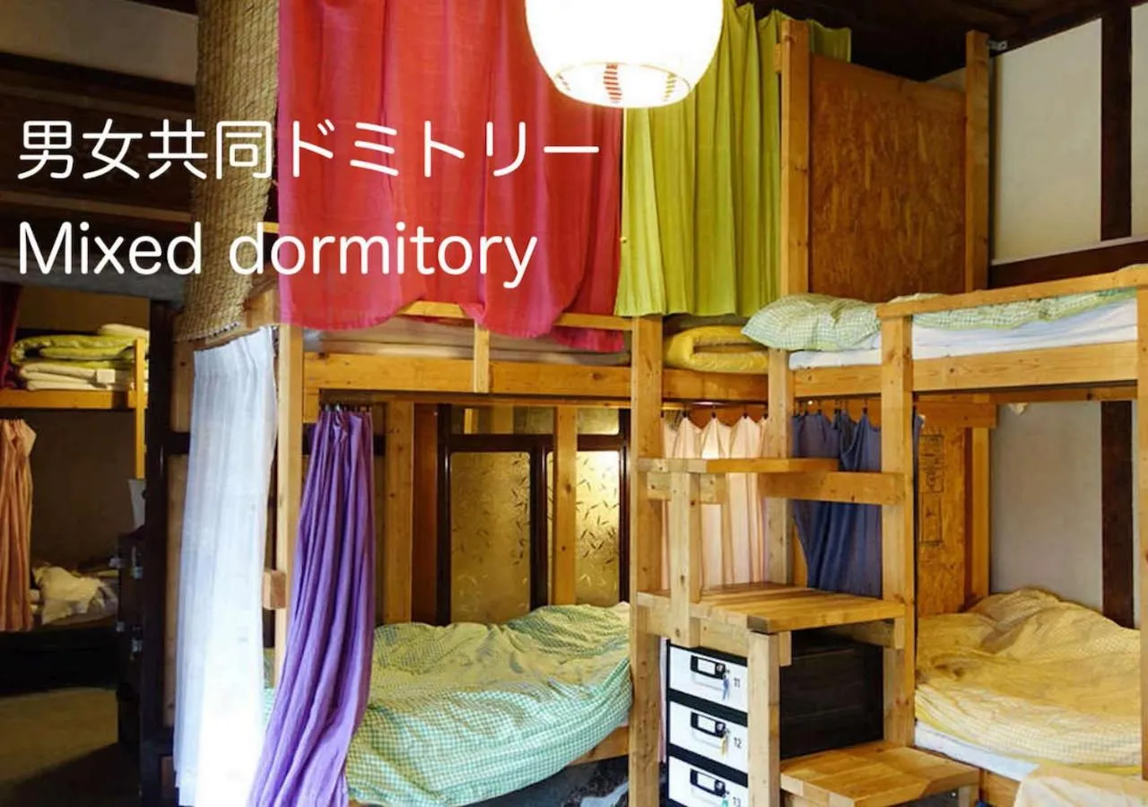 bunk bed, Bed in The Otaornai Backpacker's Hostel Morinoki