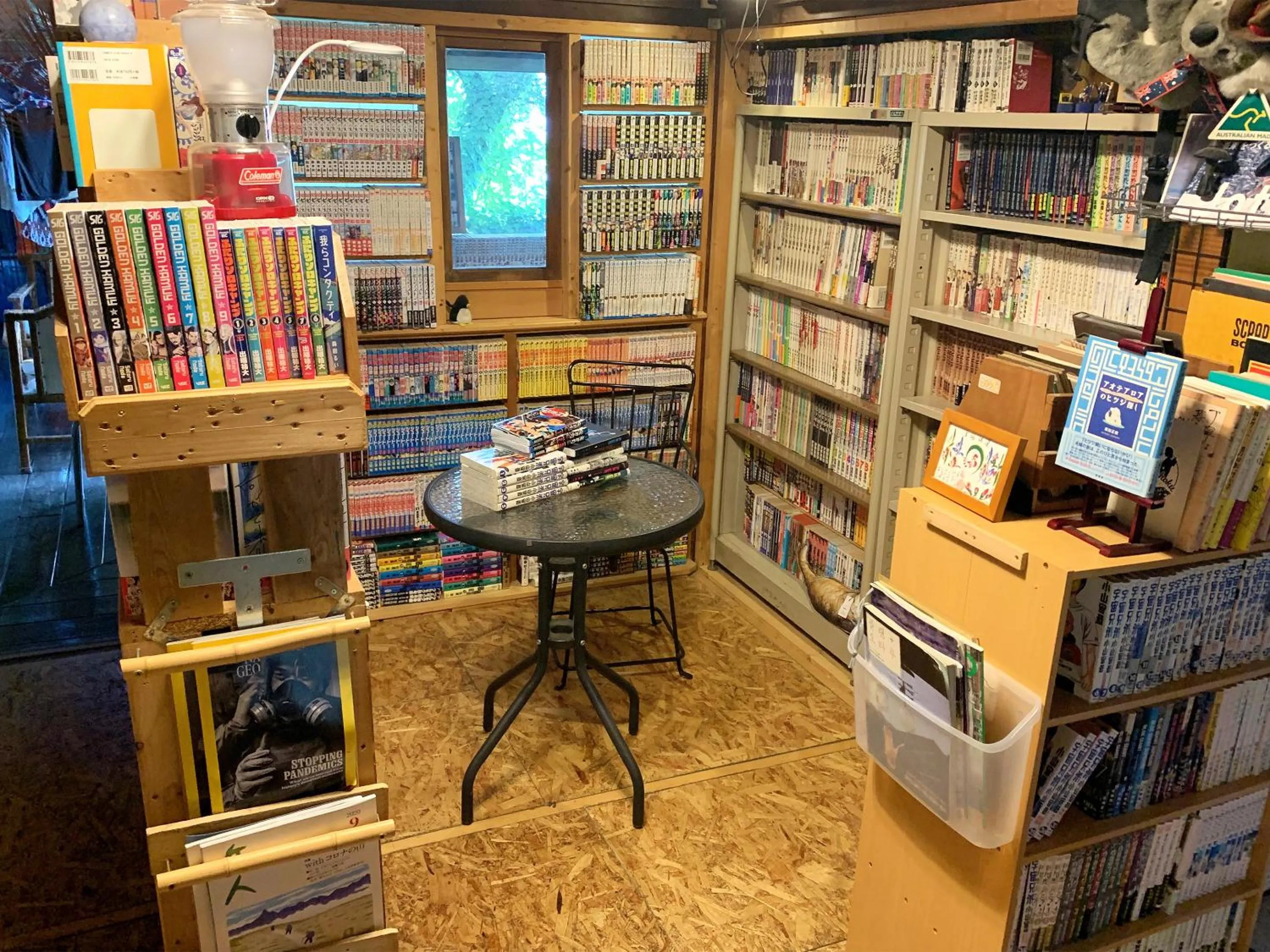 Area and facilities in The Otaornai Backpacker's Hostel Morinoki