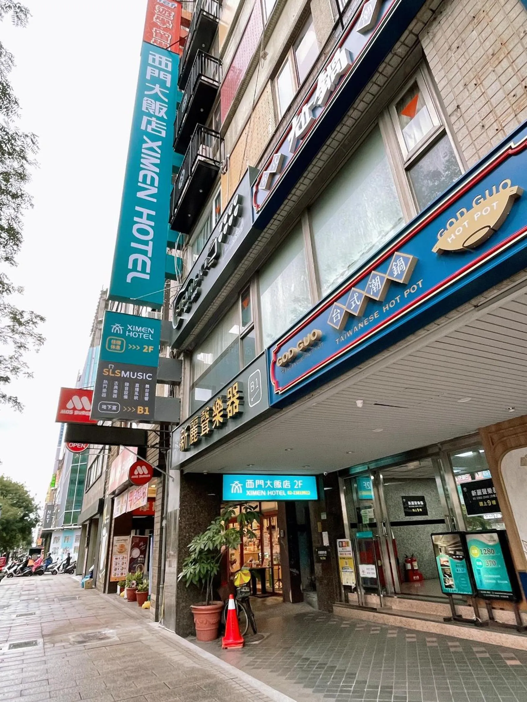 Property building in 西門大飯店 Ximen Hotel