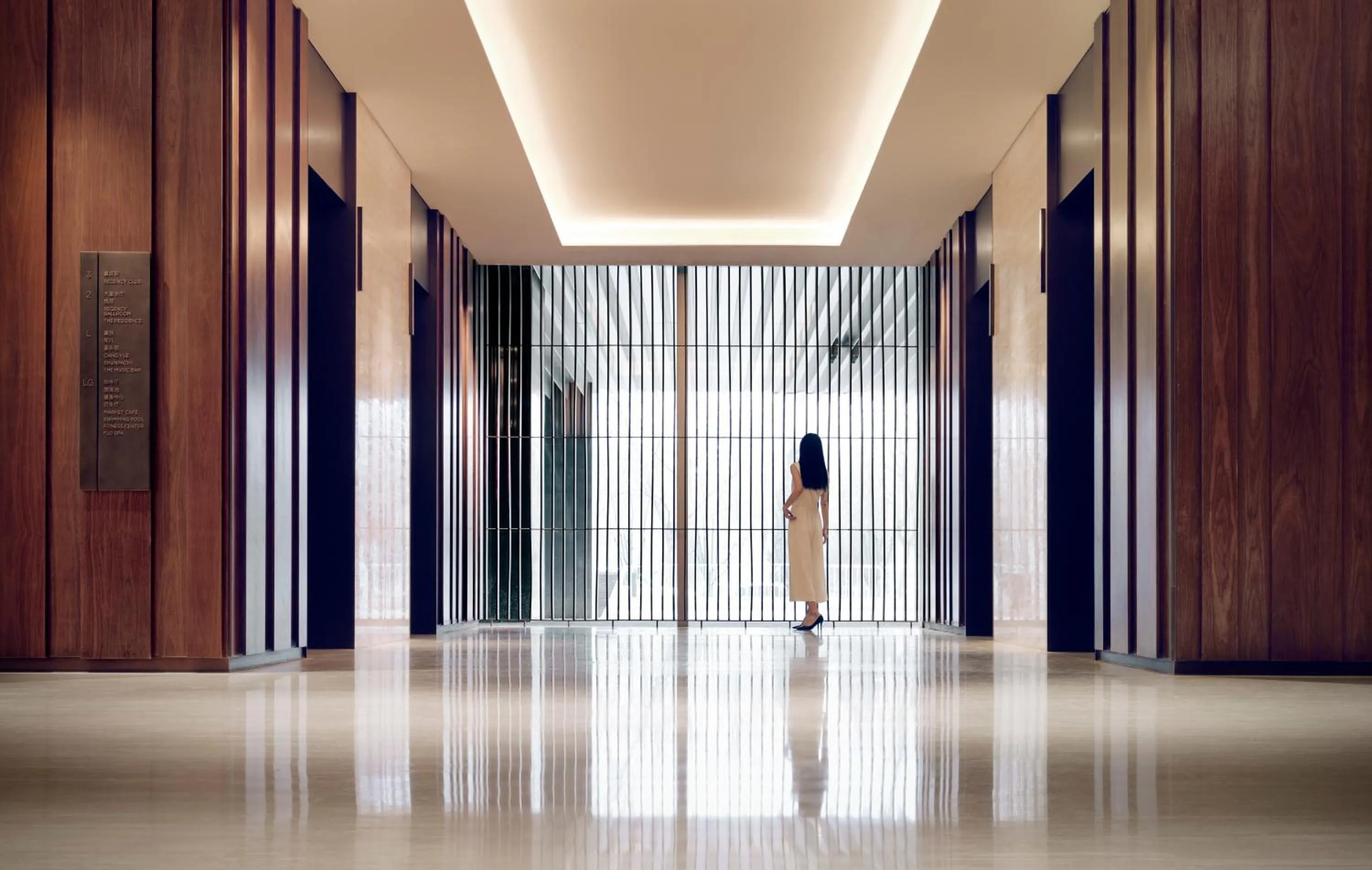 Property building in Hyatt Regency Beijing Wangjing