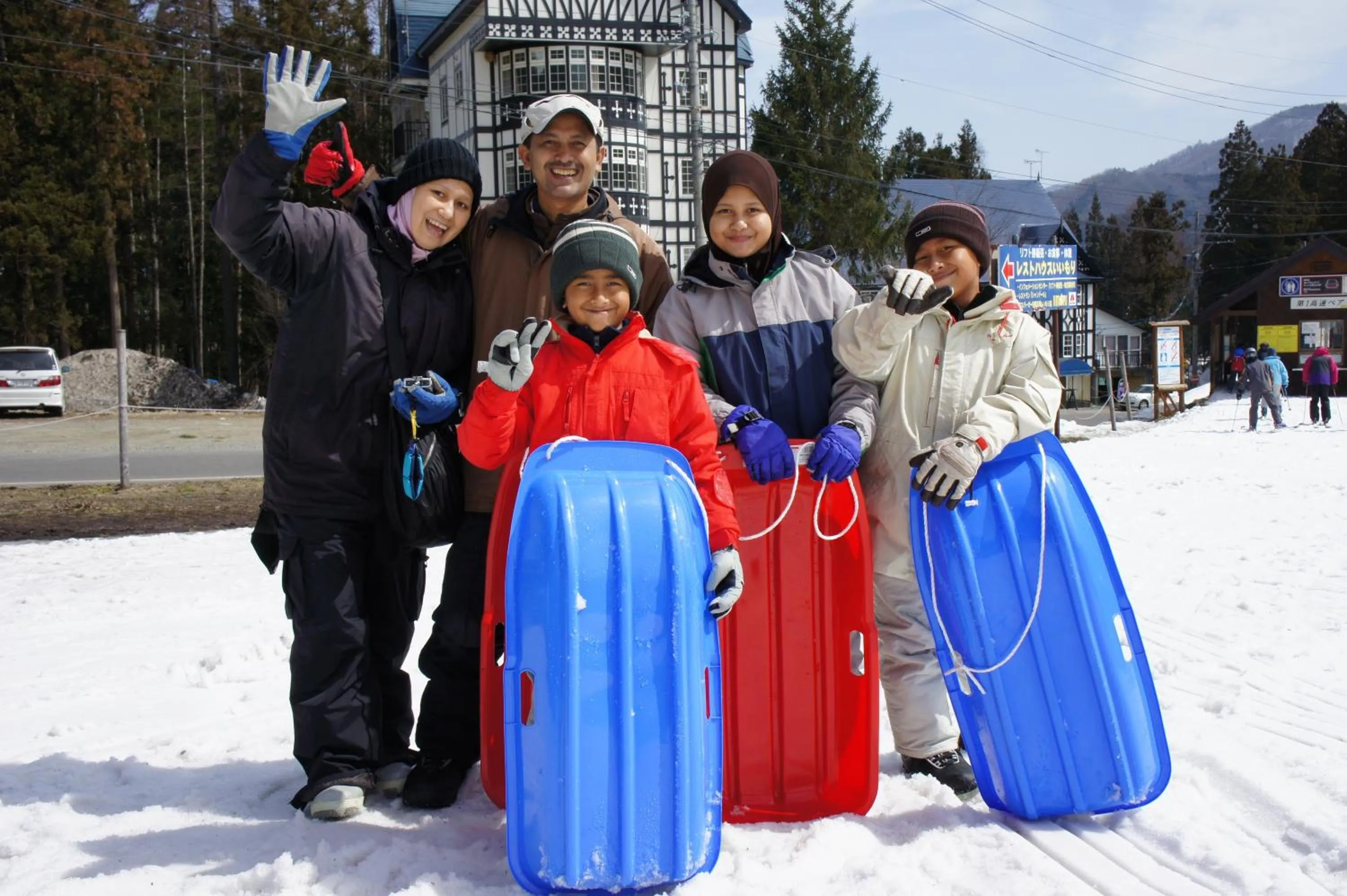 Facade/entrance in Hakuba Sun Valley Hotel