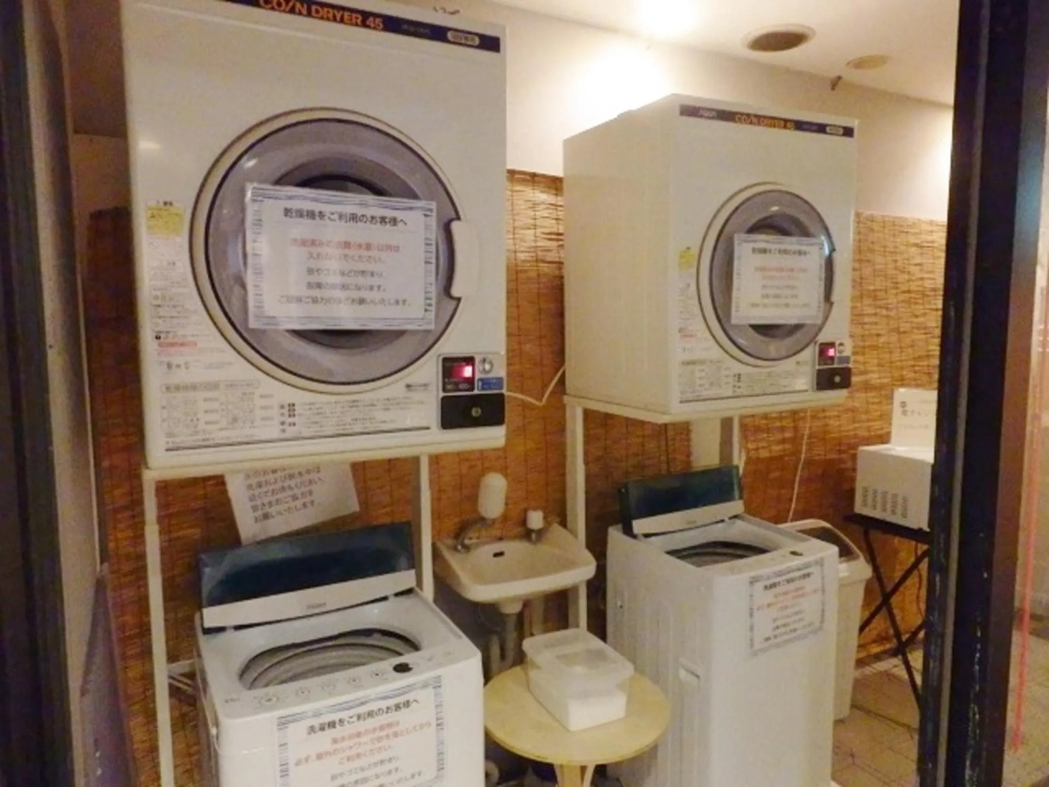 Area and facilities in Hotel Cetus Royal