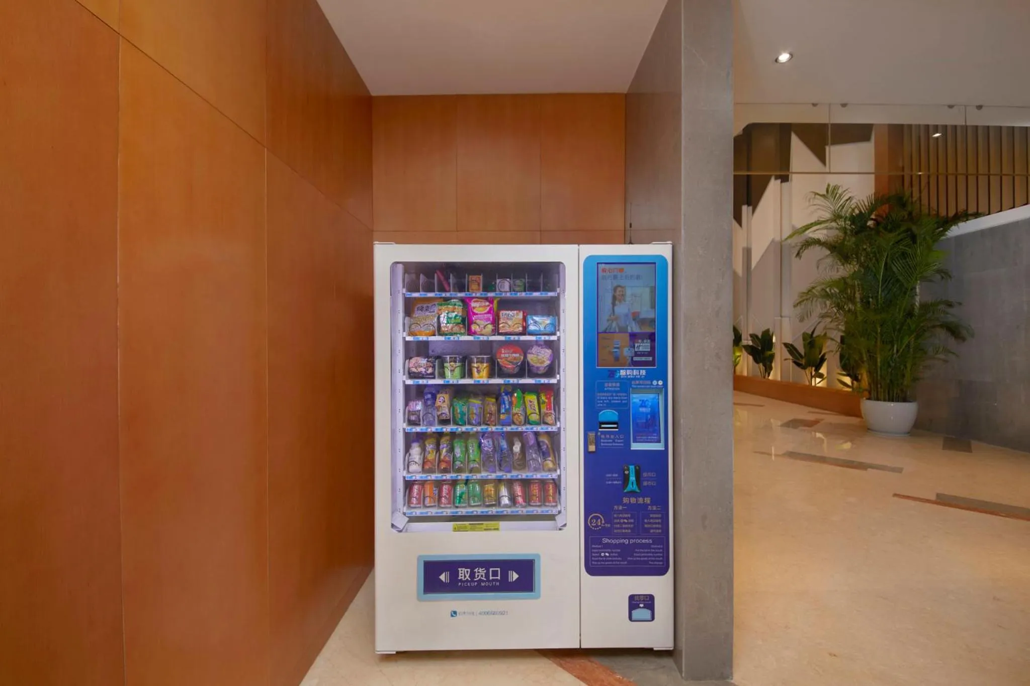 Lobby or reception in Holiday Inn Express Zhengzhou Zhengdong by IHG