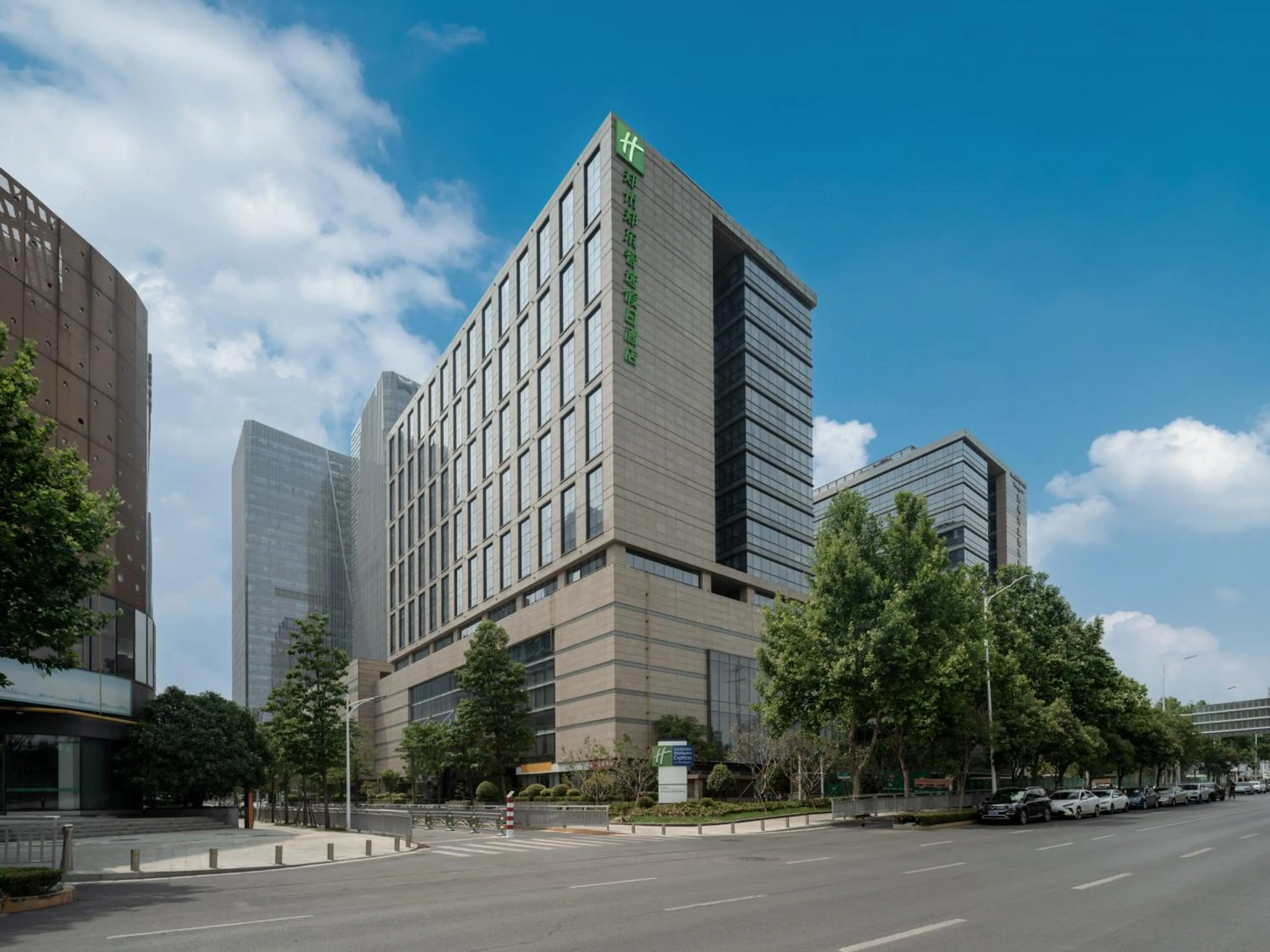 Property building in Holiday Inn Express Zhengzhou Zhengdong by IHG