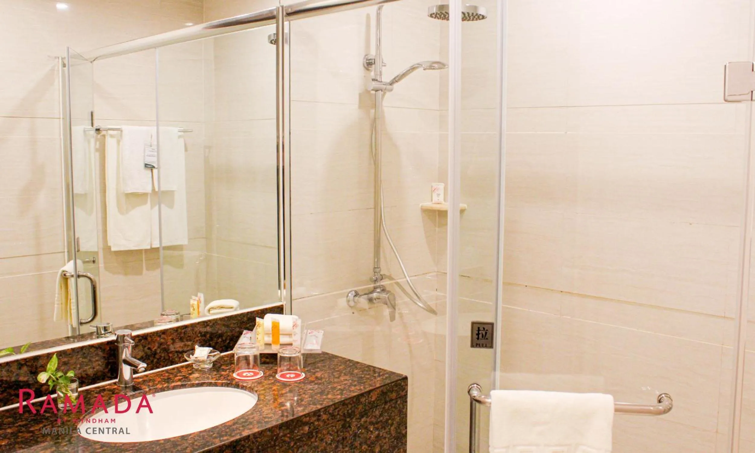 Ramada by Wyndham Manila Central