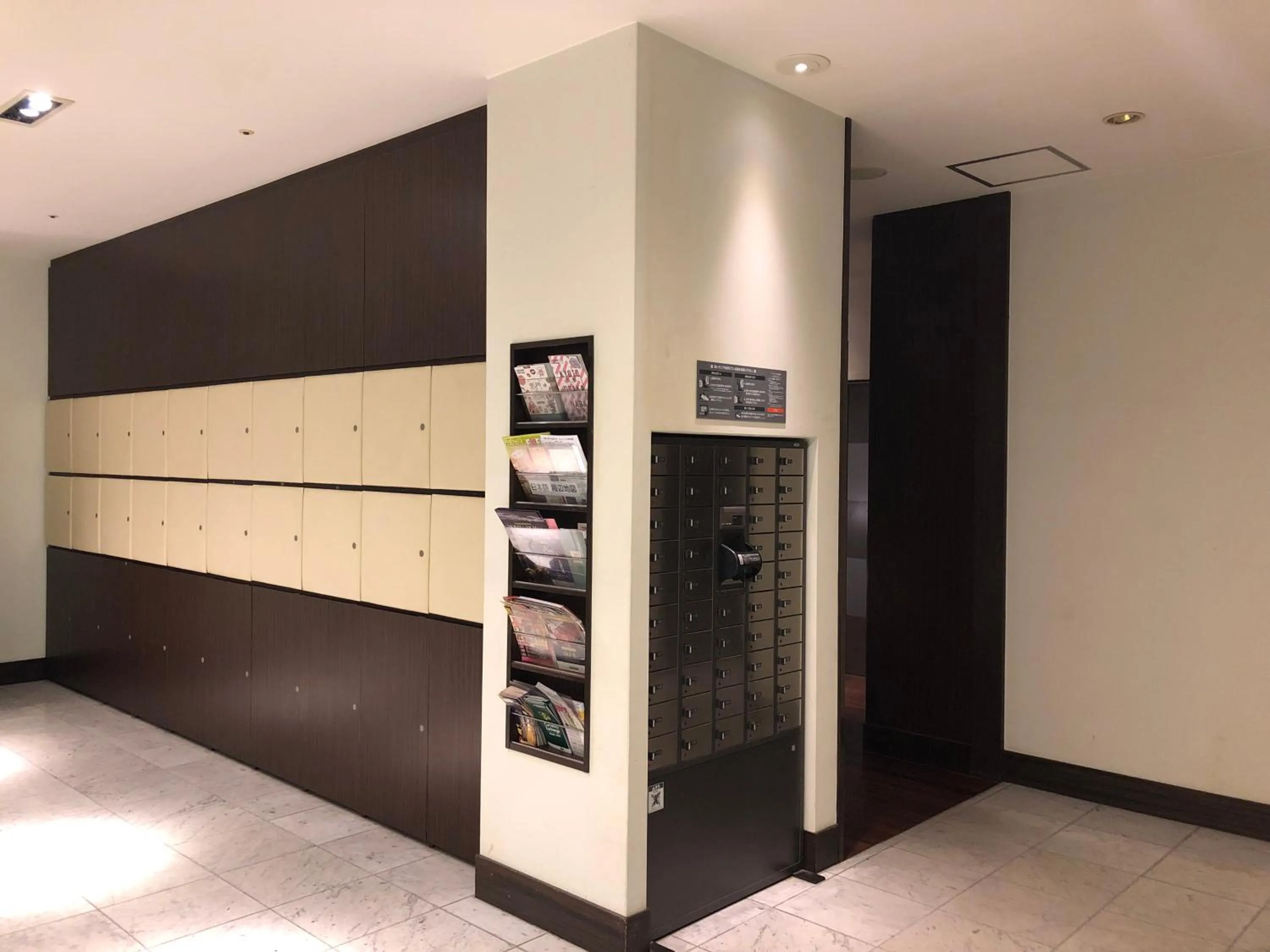 Lobby or reception in Hotel IL Cuore Namba