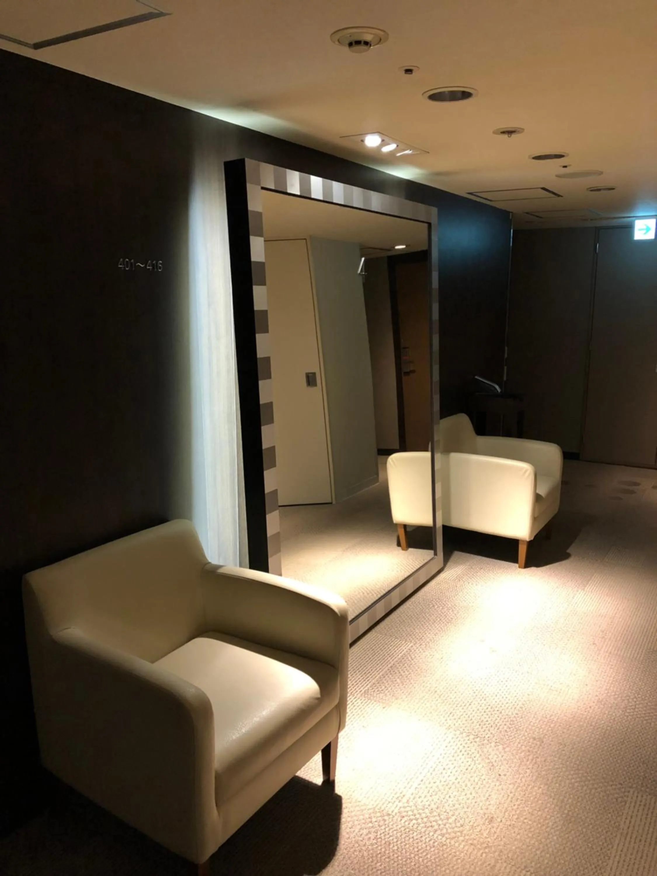 Other in Hotel IL Cuore Namba