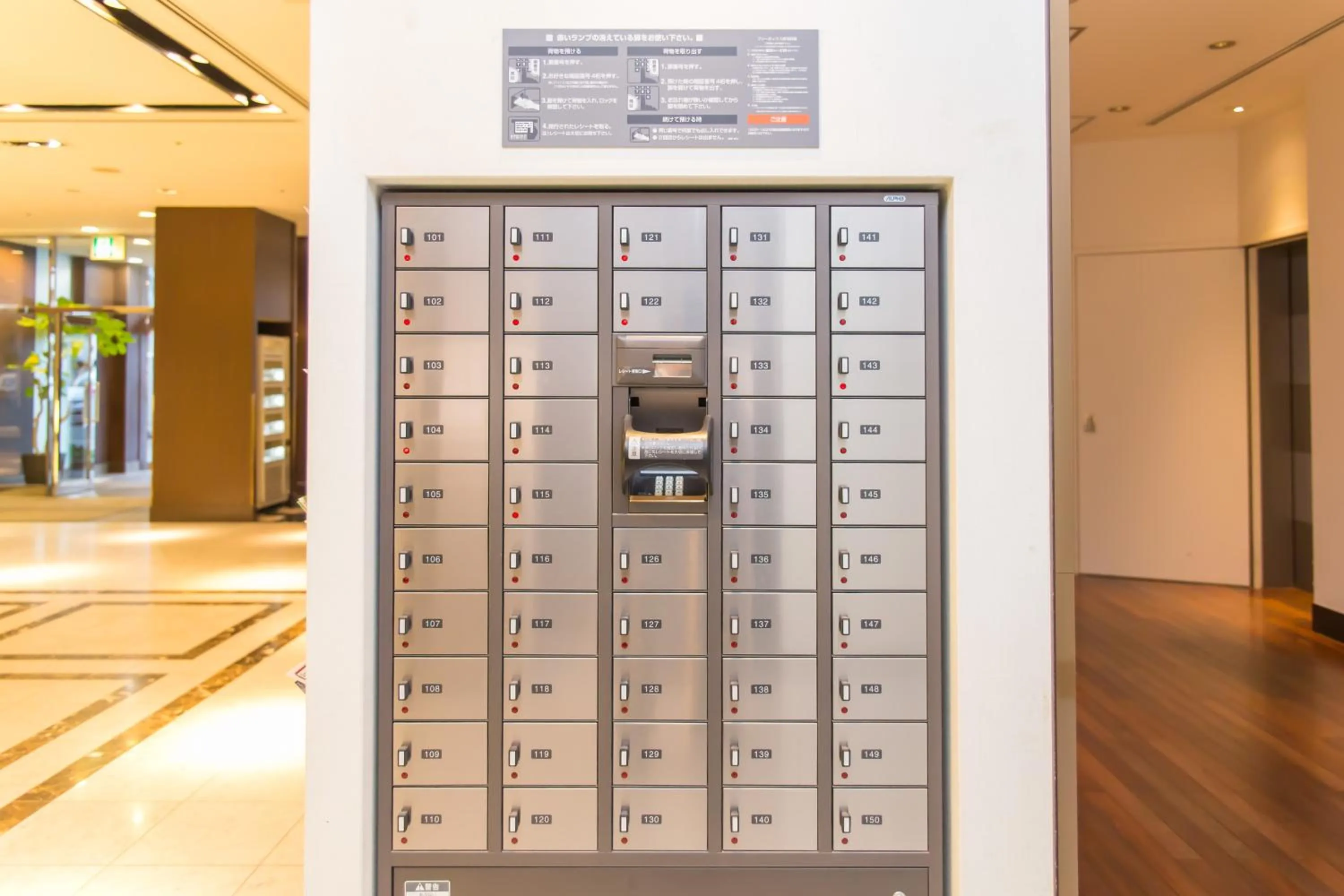 Lobby or reception in Hotel IL Cuore Namba