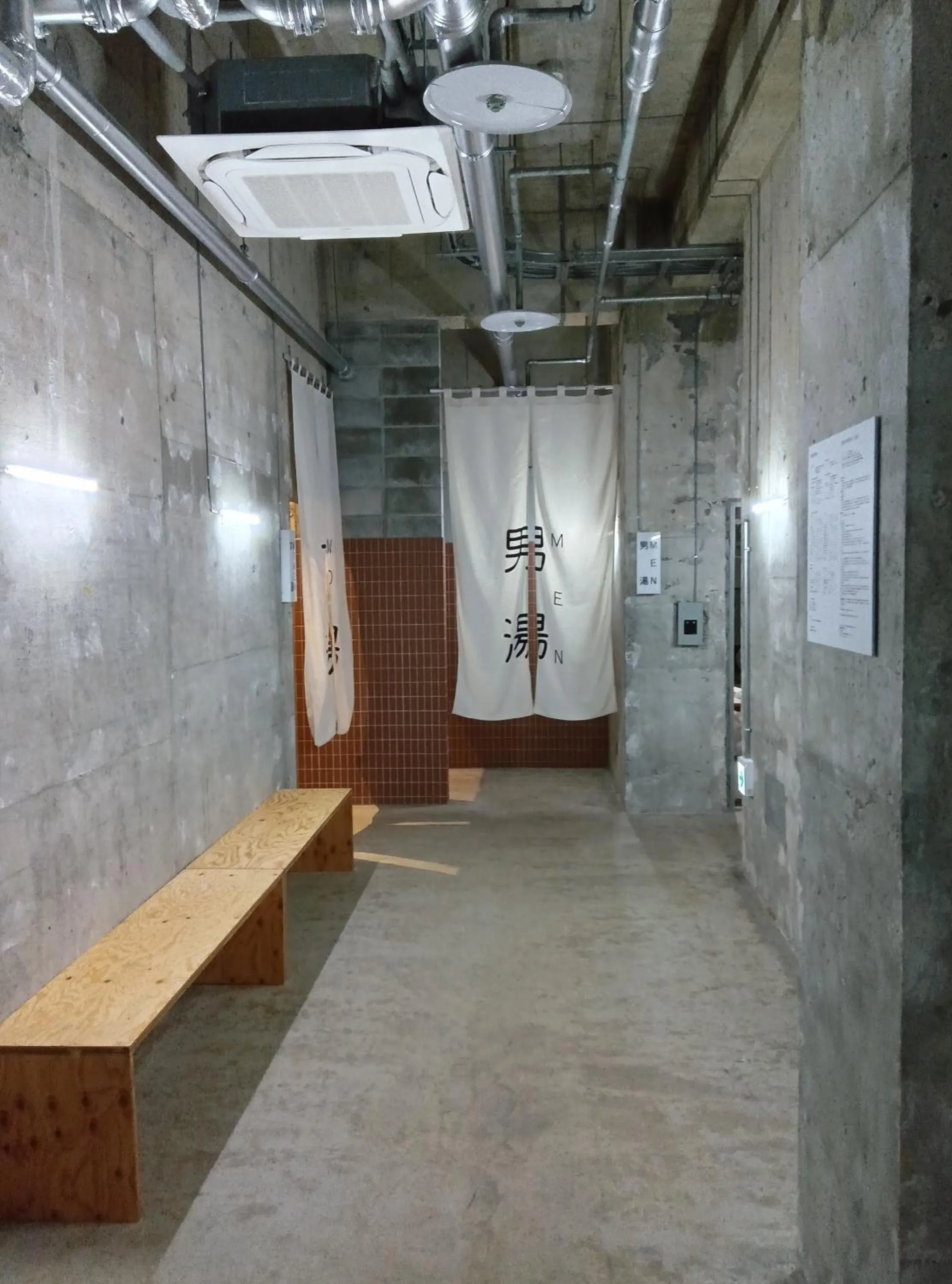 Hot Spring Bath in Okido Hotel