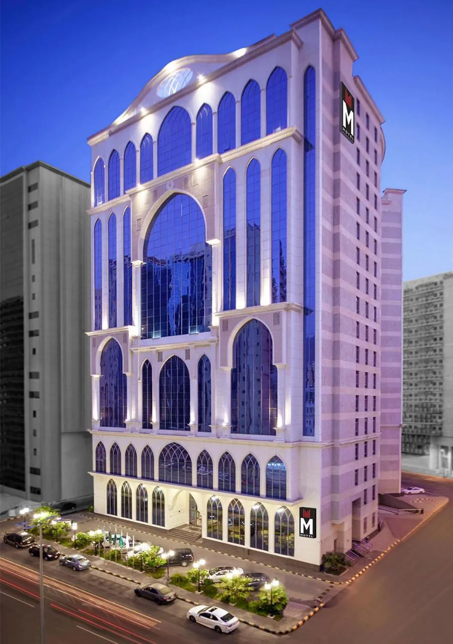 Property building in M Hotel Al Dana Makkah by Millennium