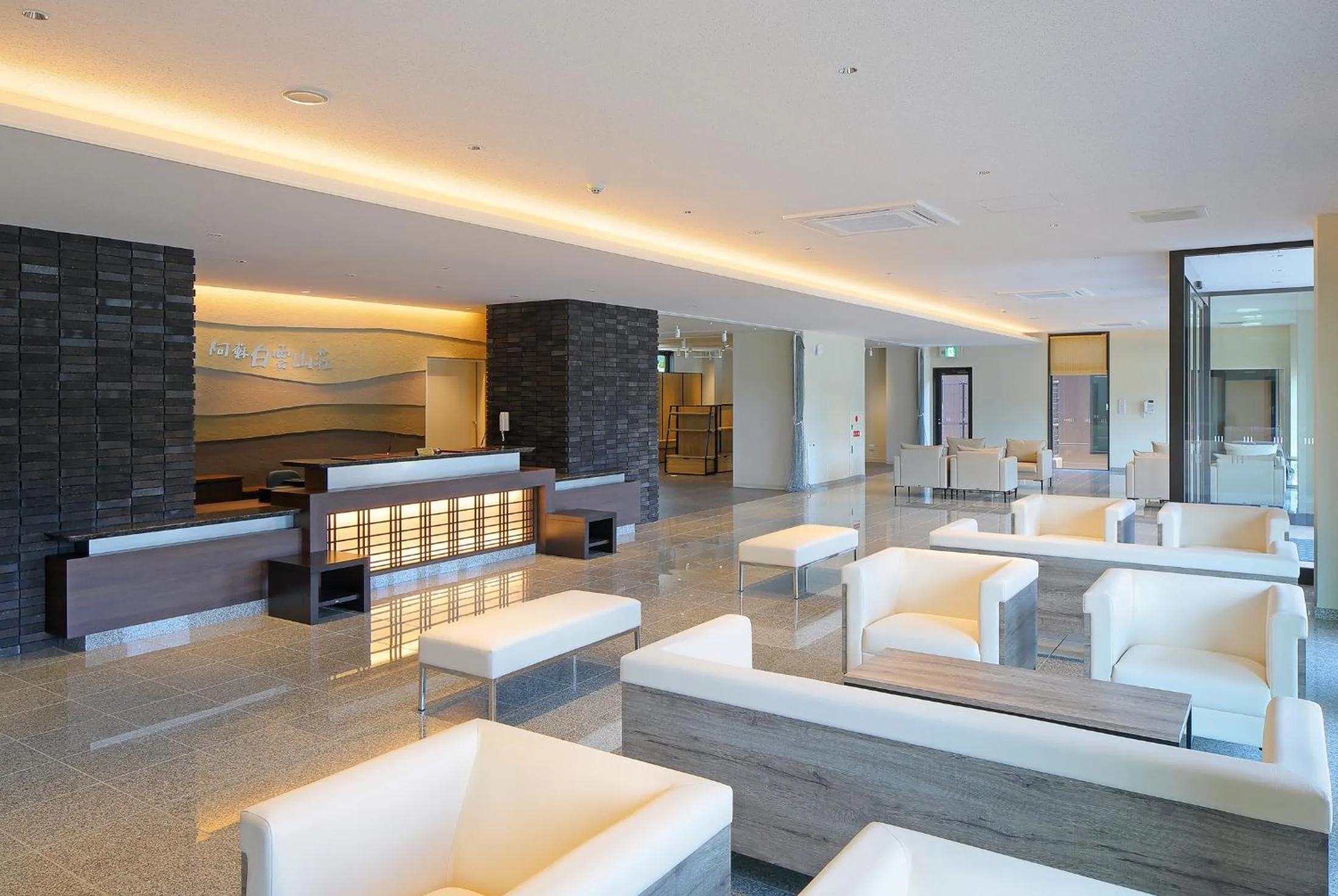 Lobby or reception in Aso Hakuun Sanso