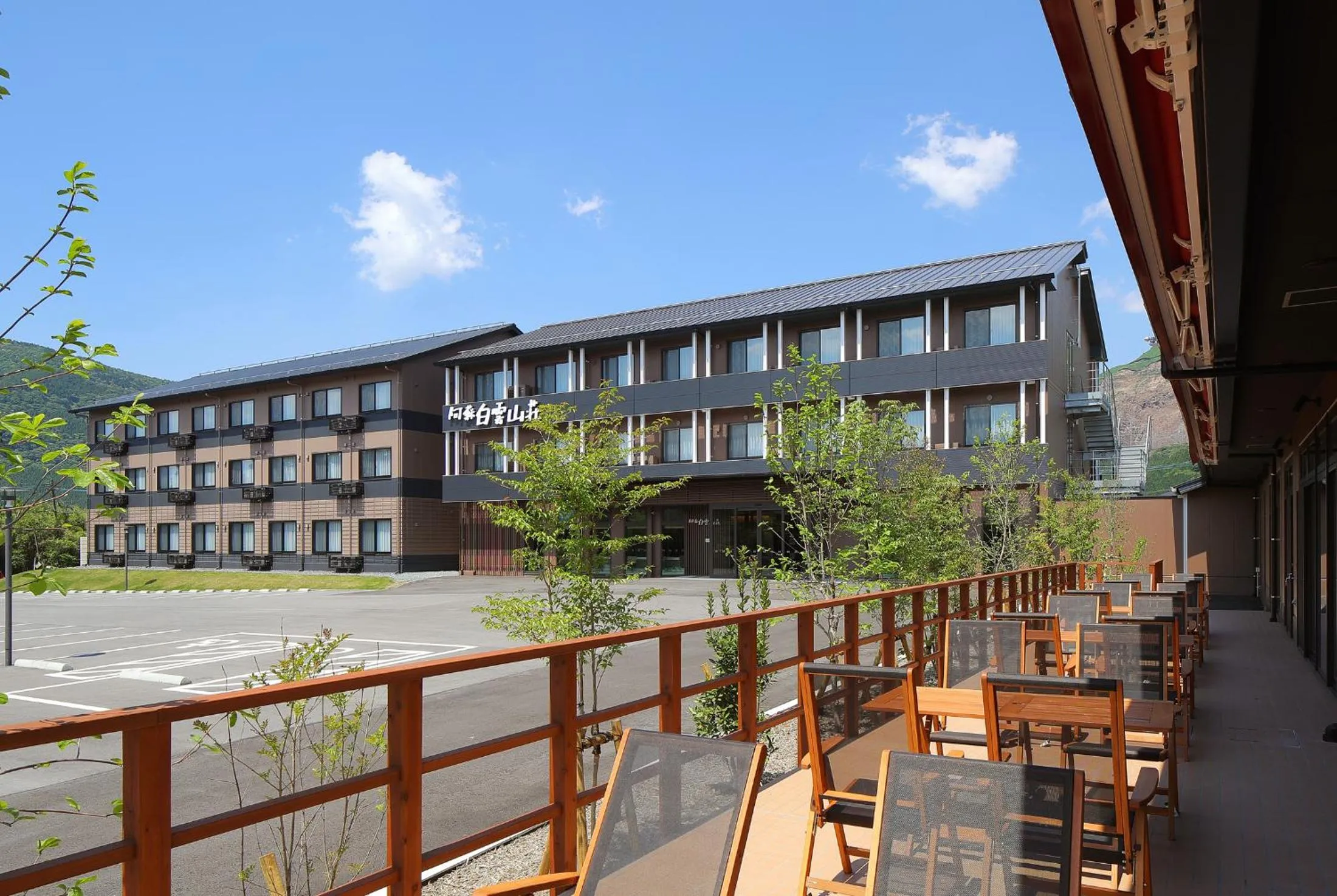 Balcony/Terrace in Aso Hakuun Sanso
