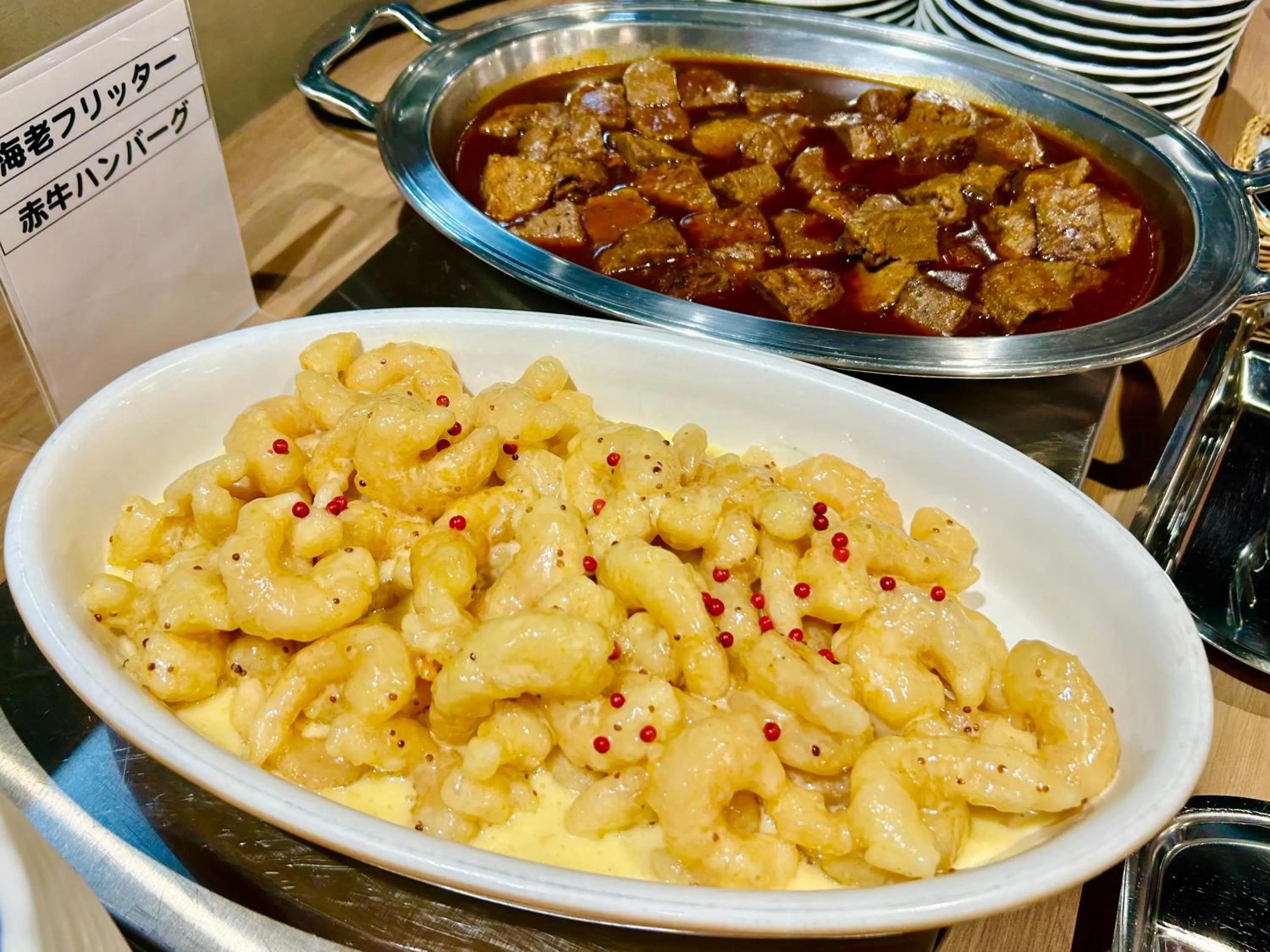 Restaurant/places to eat in Aso Hakuun Sanso