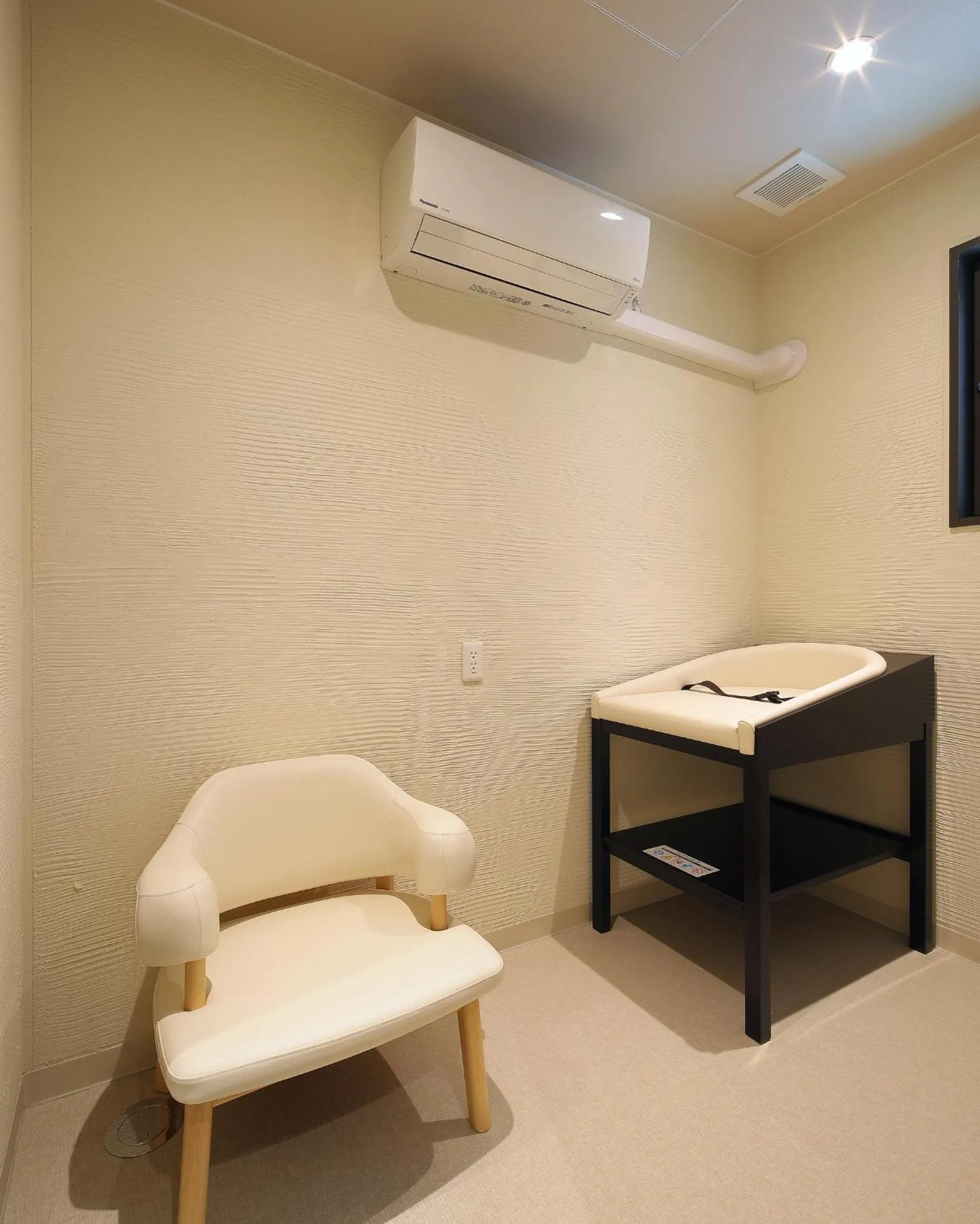 Other in Aso Hakuun Sanso