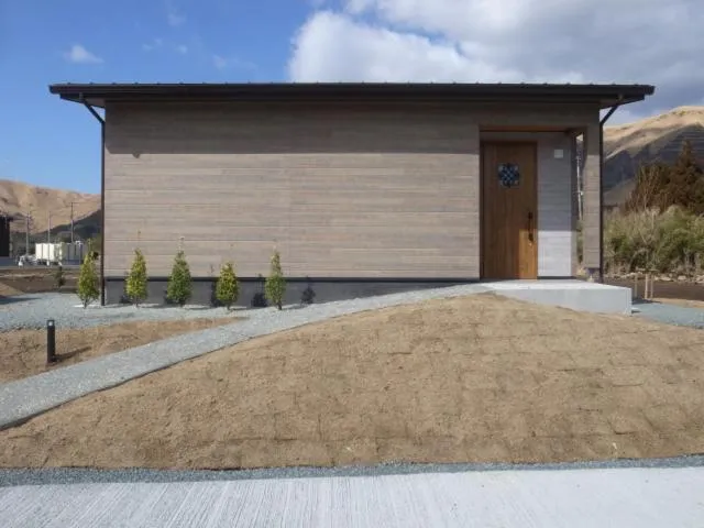 Property building in Aso Hakuun Sanso