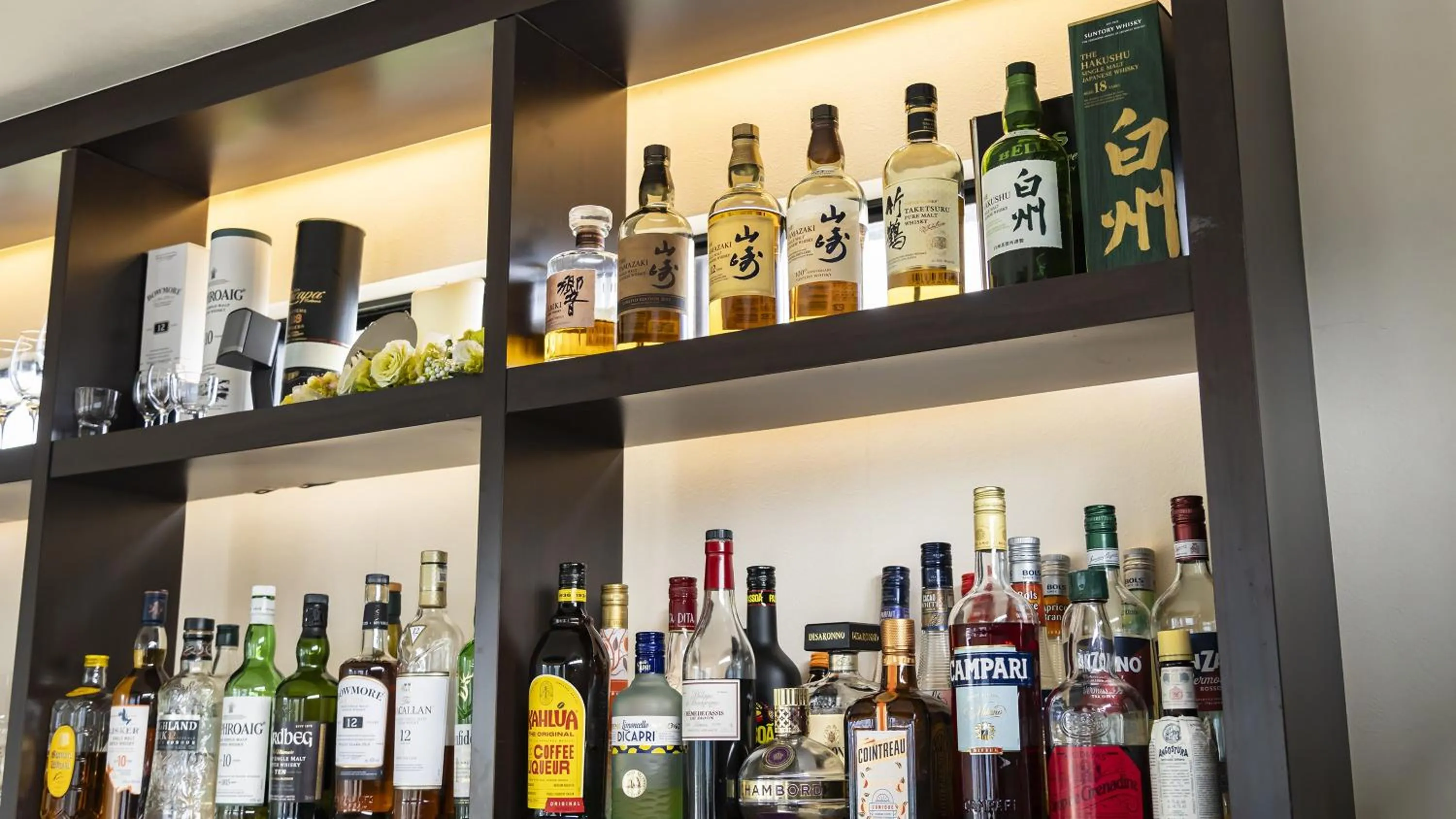 Lounge or bar in Sozankyo