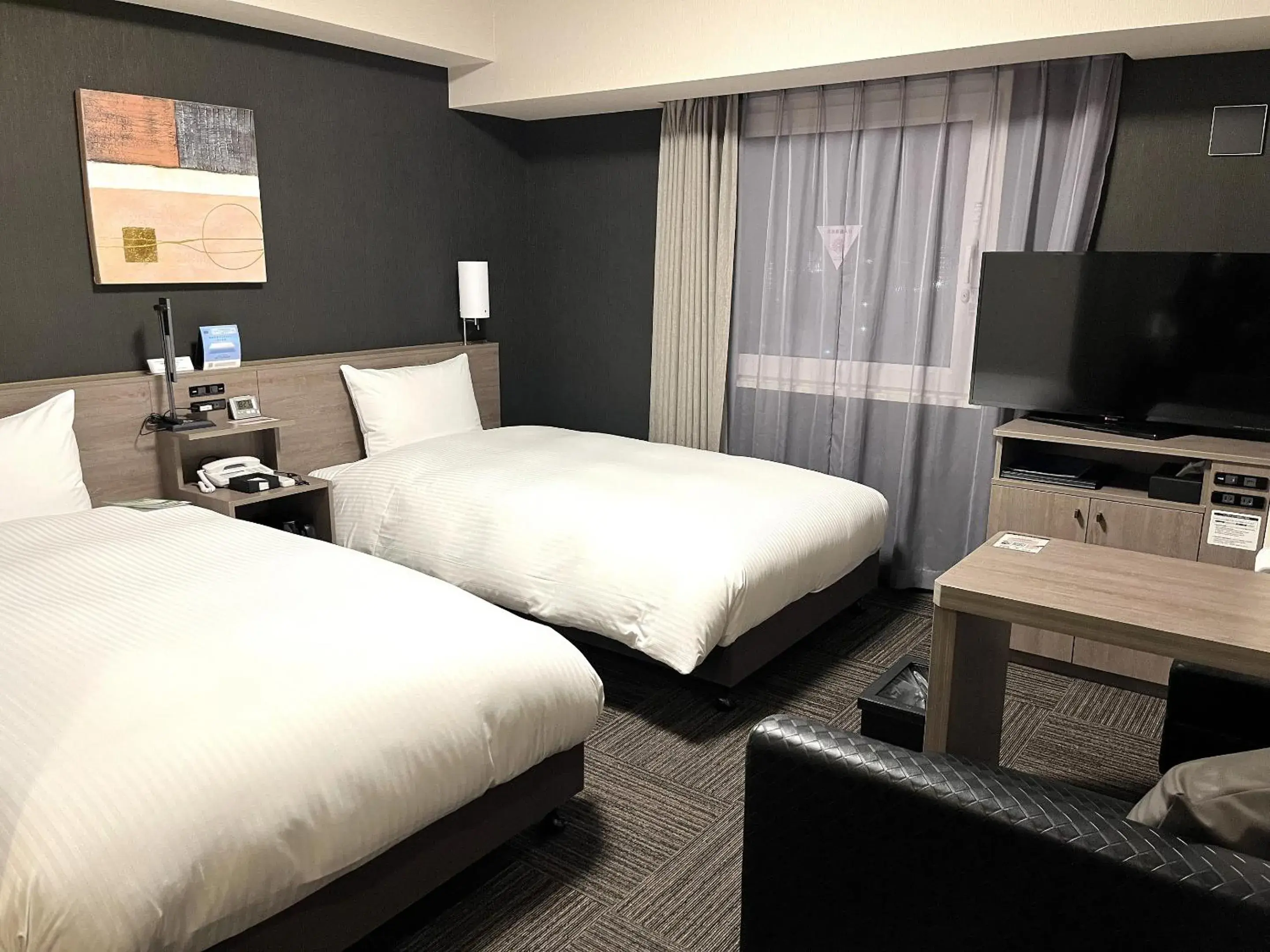 Superior Twin Room - single occupancy - Smoking in Hotel Route Inn Takamatsu Yashima Superior Twin Room - single occupancy - Smoking in Hotel Route Inn Takamatsu Yashima