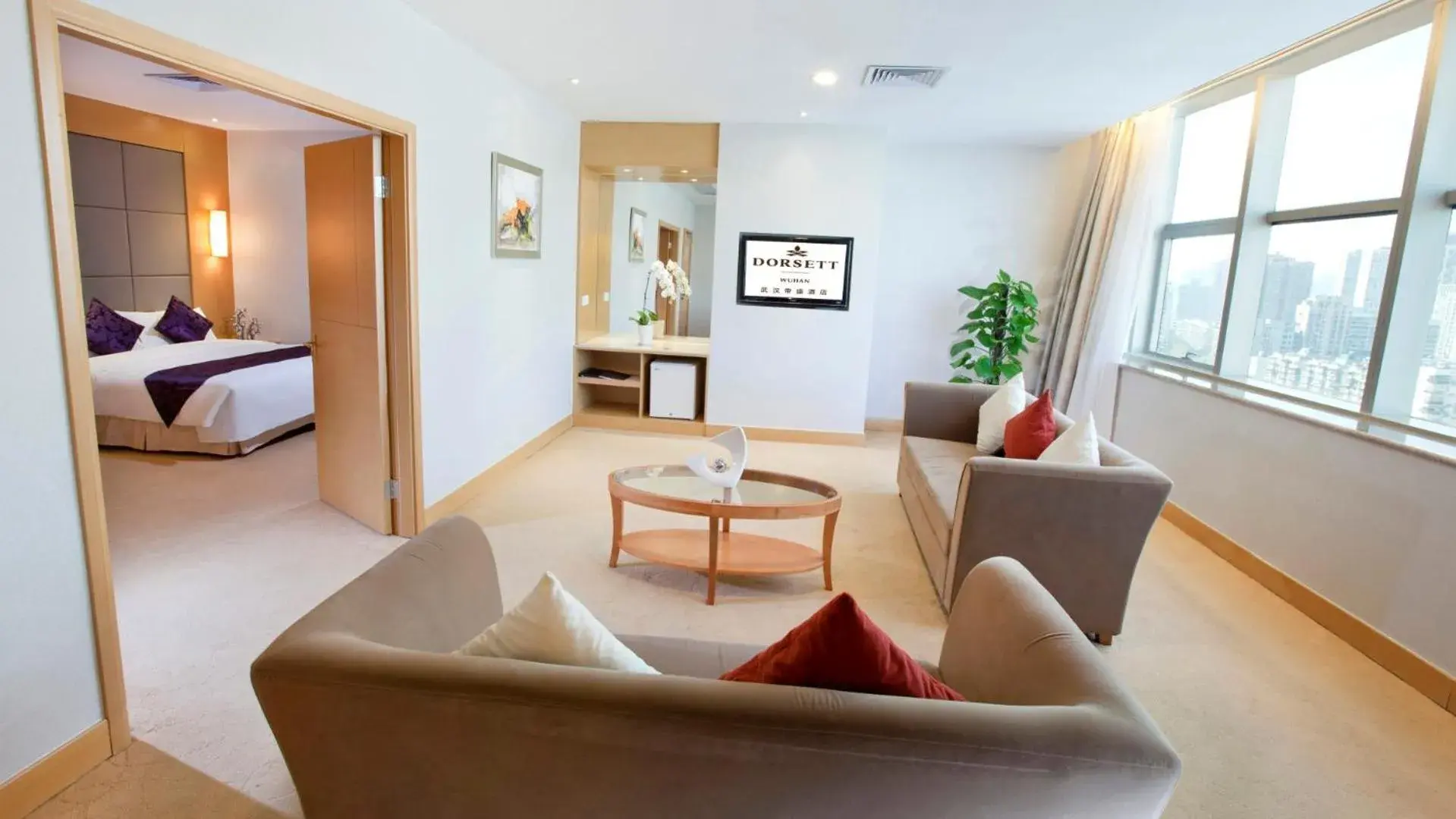 Suite in Dorsett Wuhan Suite in Dorsett Wuhan