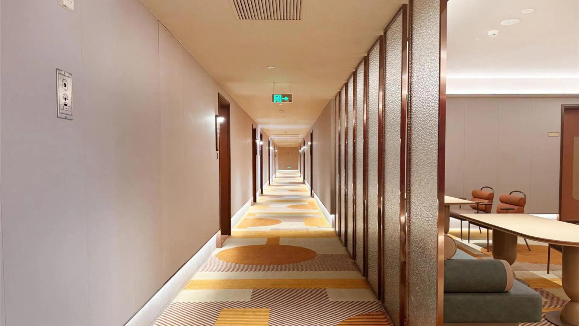 Lounge or bar in Dorsett Wuhan