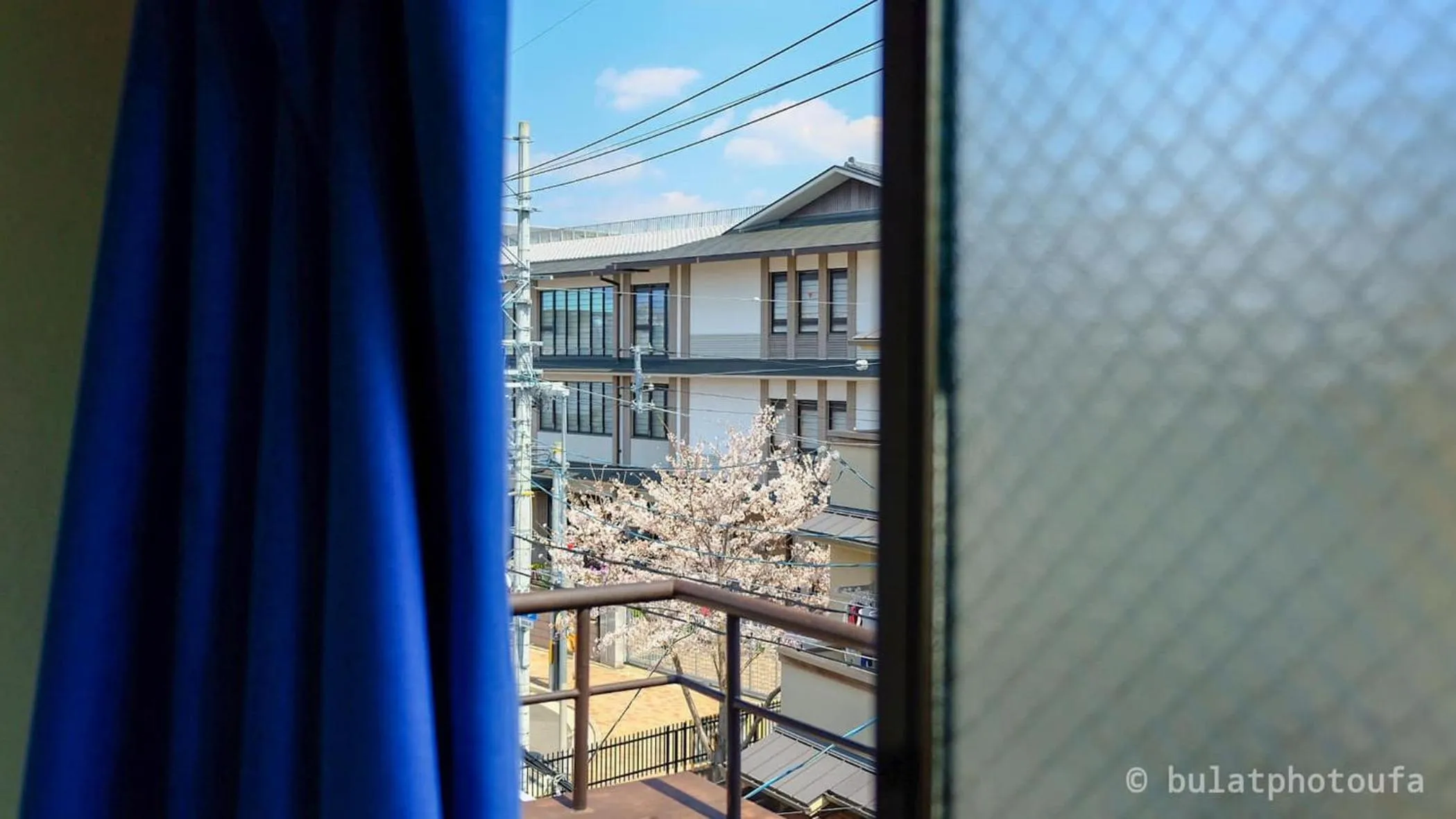 View (from property/room) in Peace House Sakura