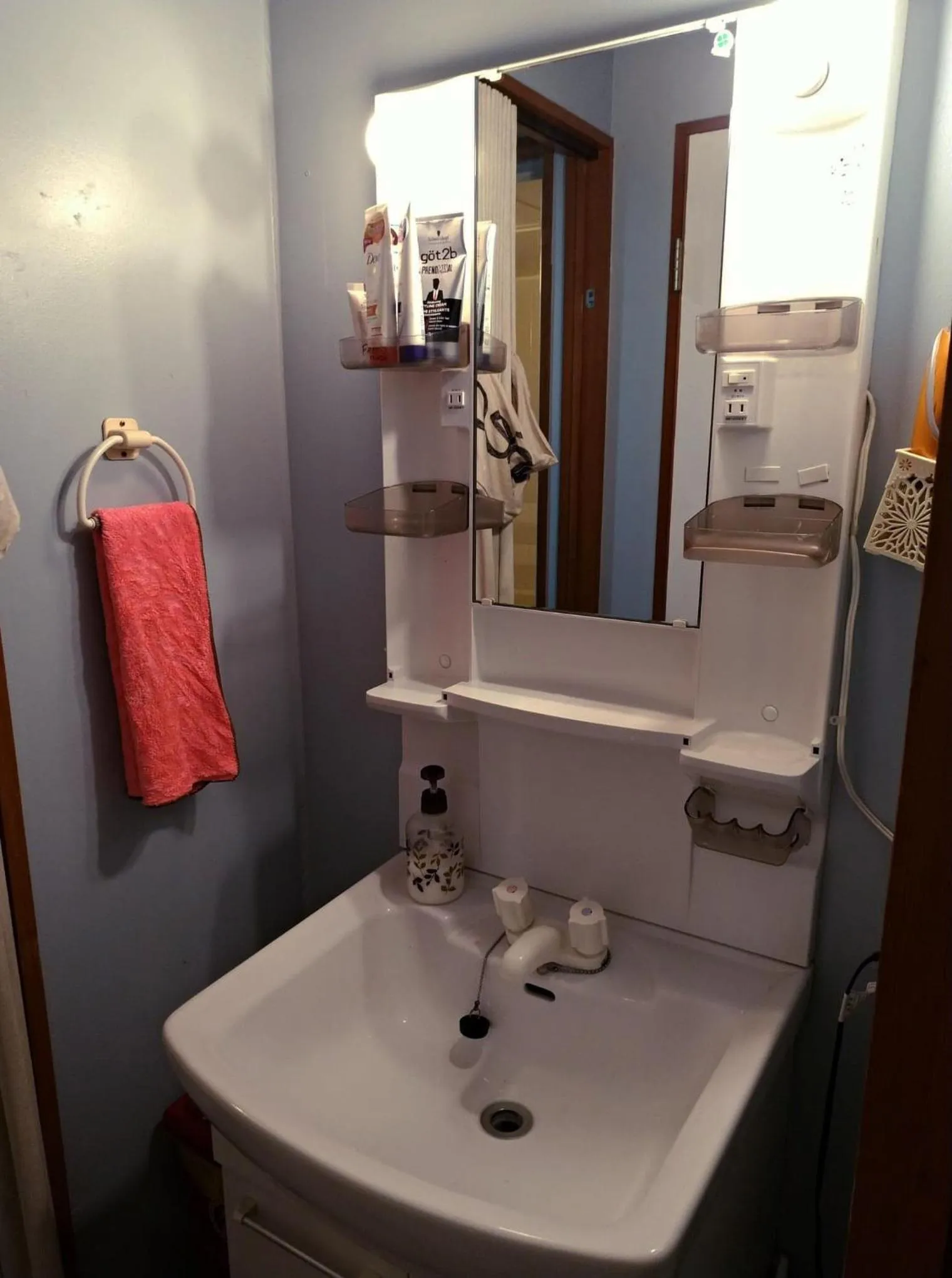 Bathroom in Peace House Sakura