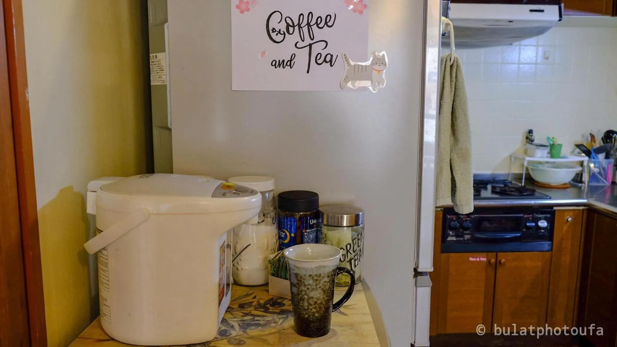 Kitchen or kitchenette in Peace House Sakura