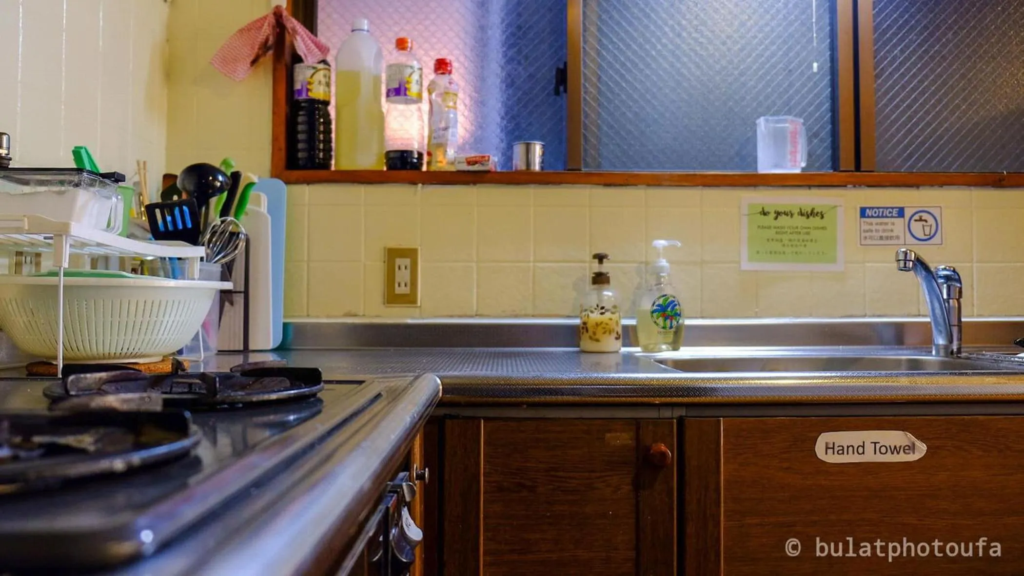 Kitchen or kitchenette in Peace House Sakura