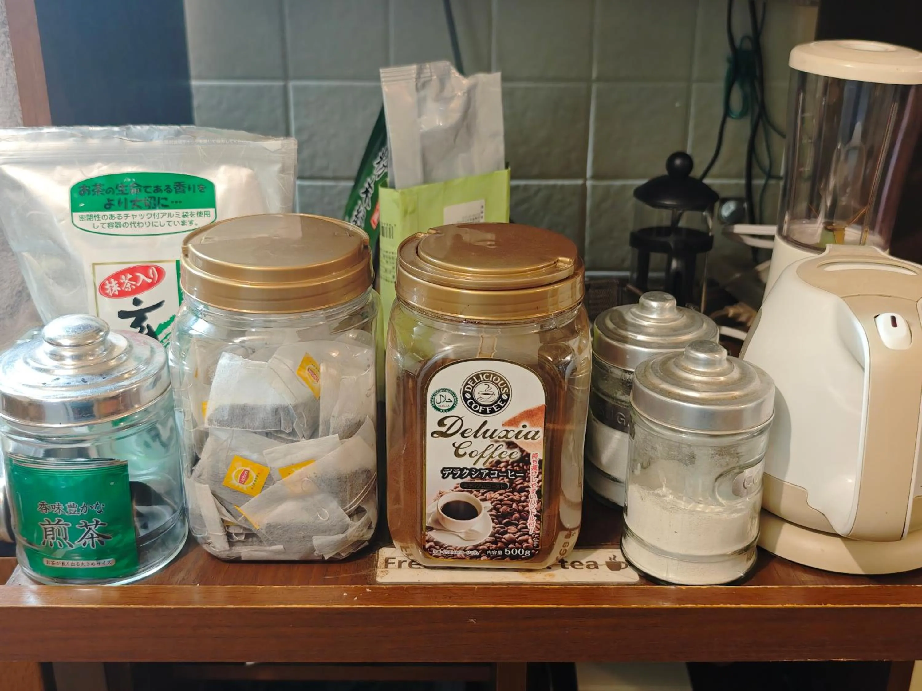 Kitchen or kitchenette in Peace House Sakura