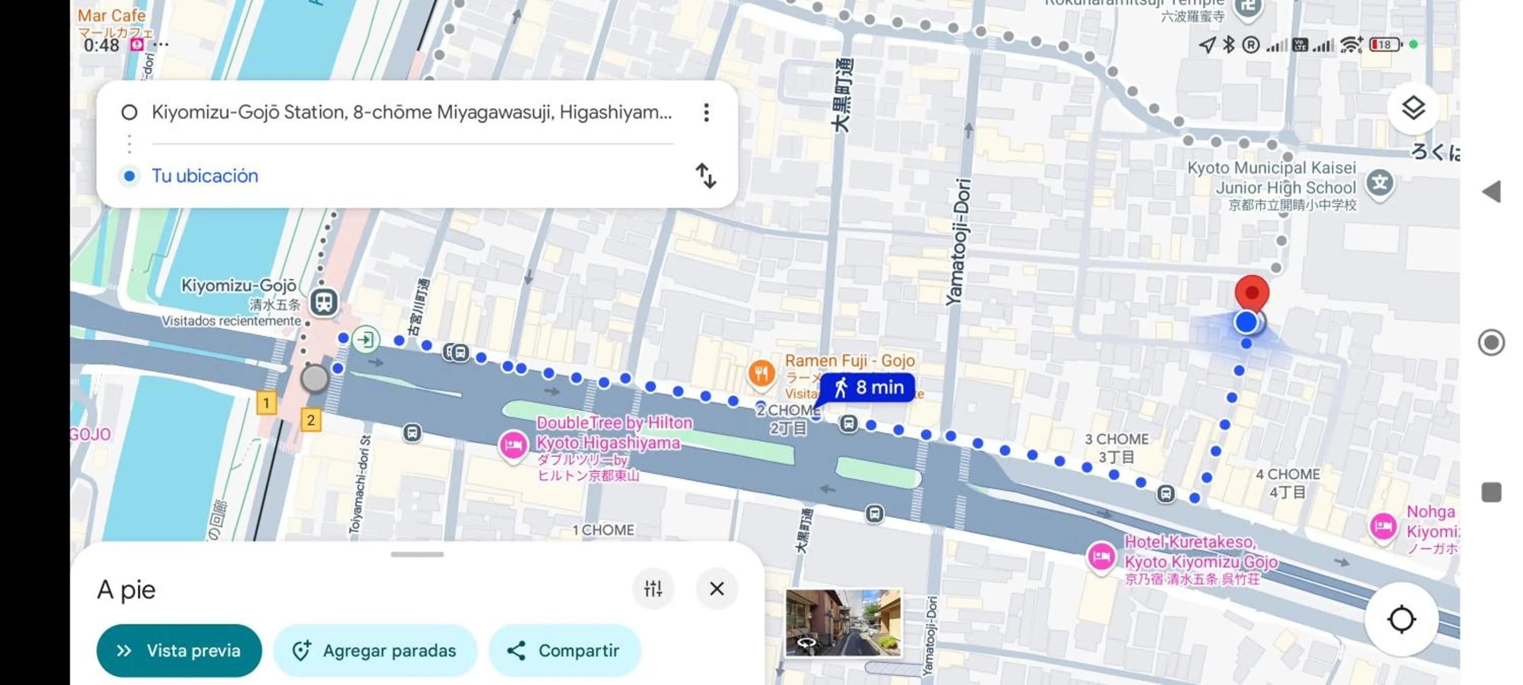 Property building in Peace House Sakura