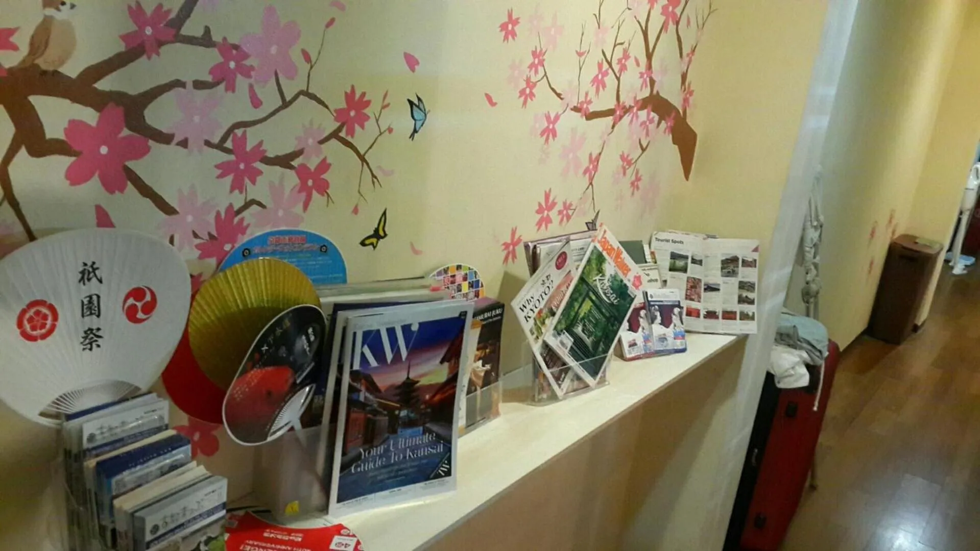 Property building in Peace House Sakura