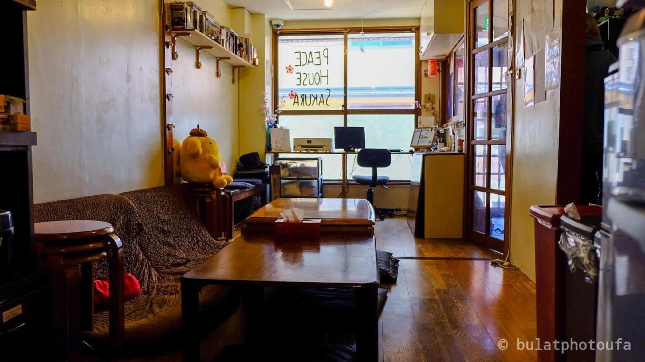 Communal lounge/ TV room in Peace House Sakura