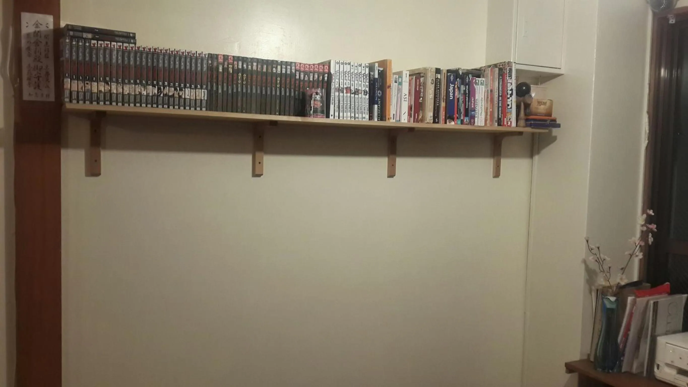 Library in Peace House Sakura