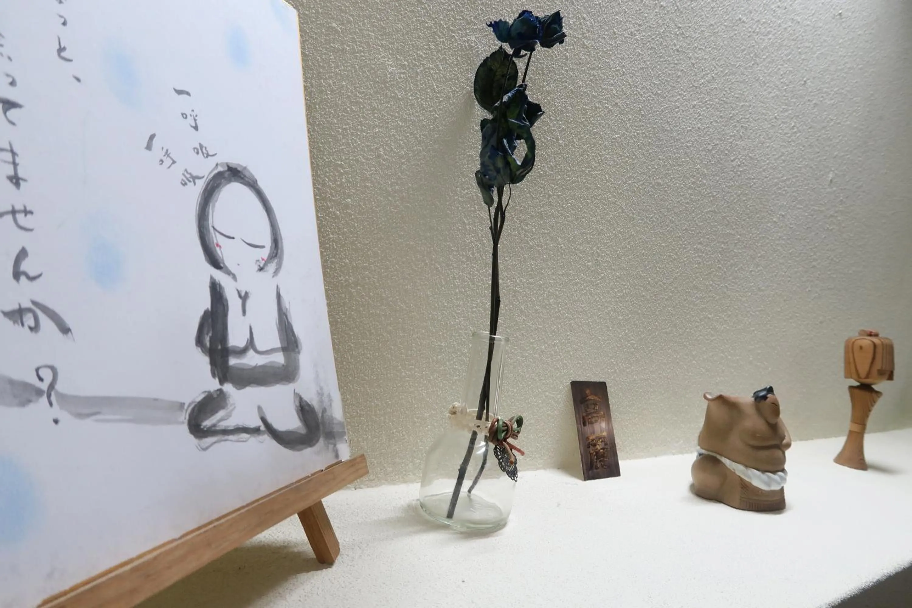 Decorative detail in Peace House Sakura