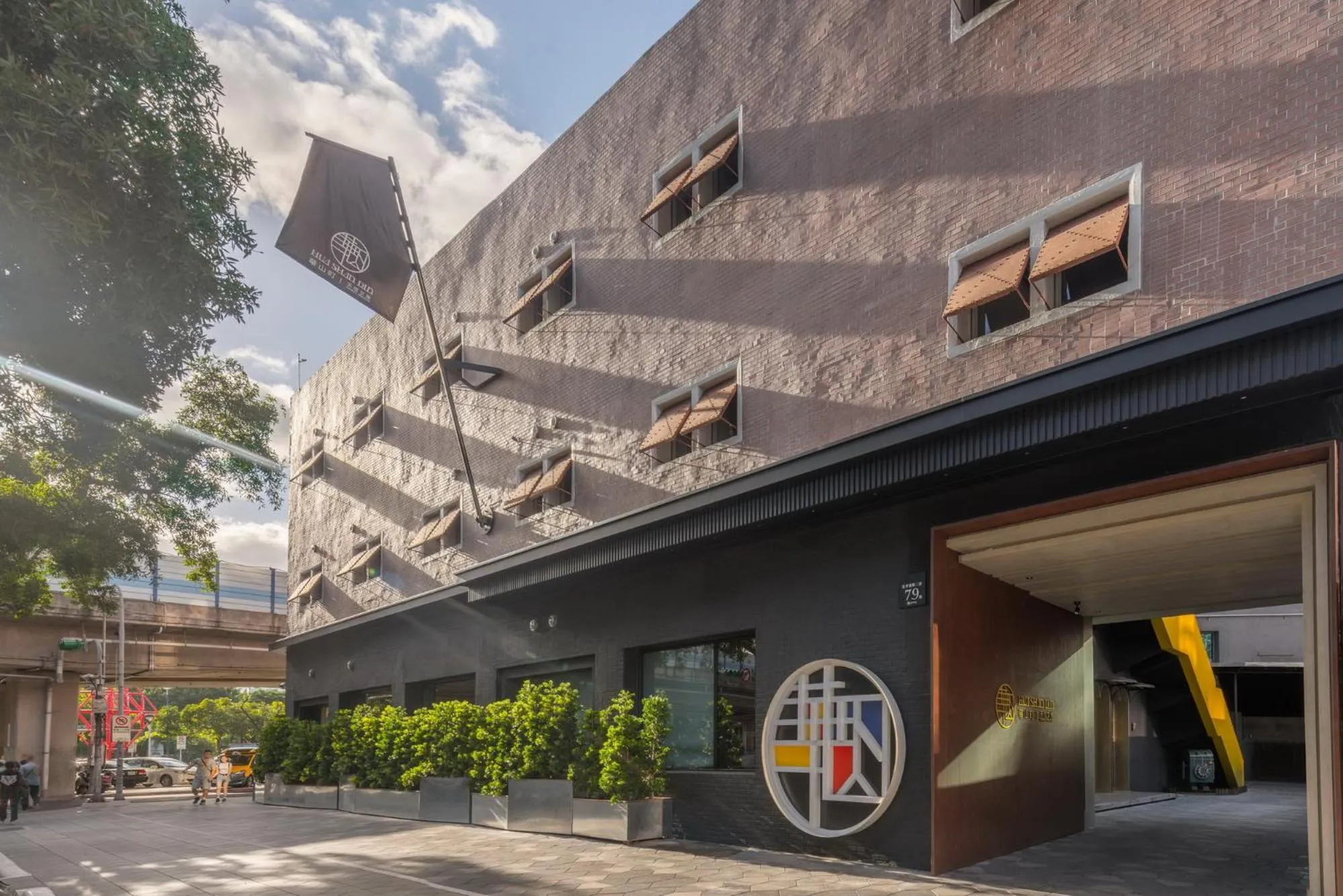 Property building in Hua Shan Din by Cosmos Creation - Huashan Creative Park